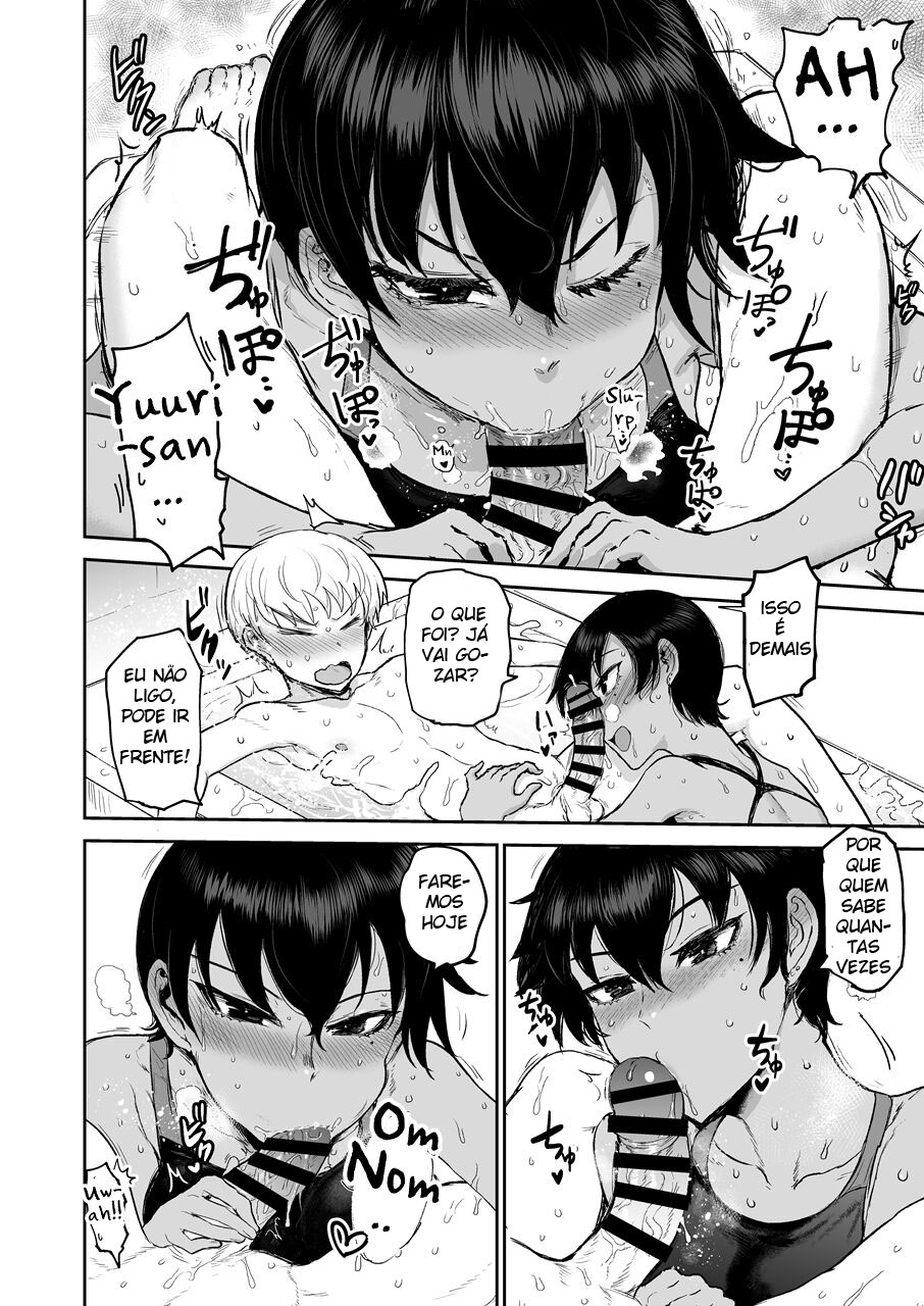 Minha Adorável Namorada Bronzeada - Page 11