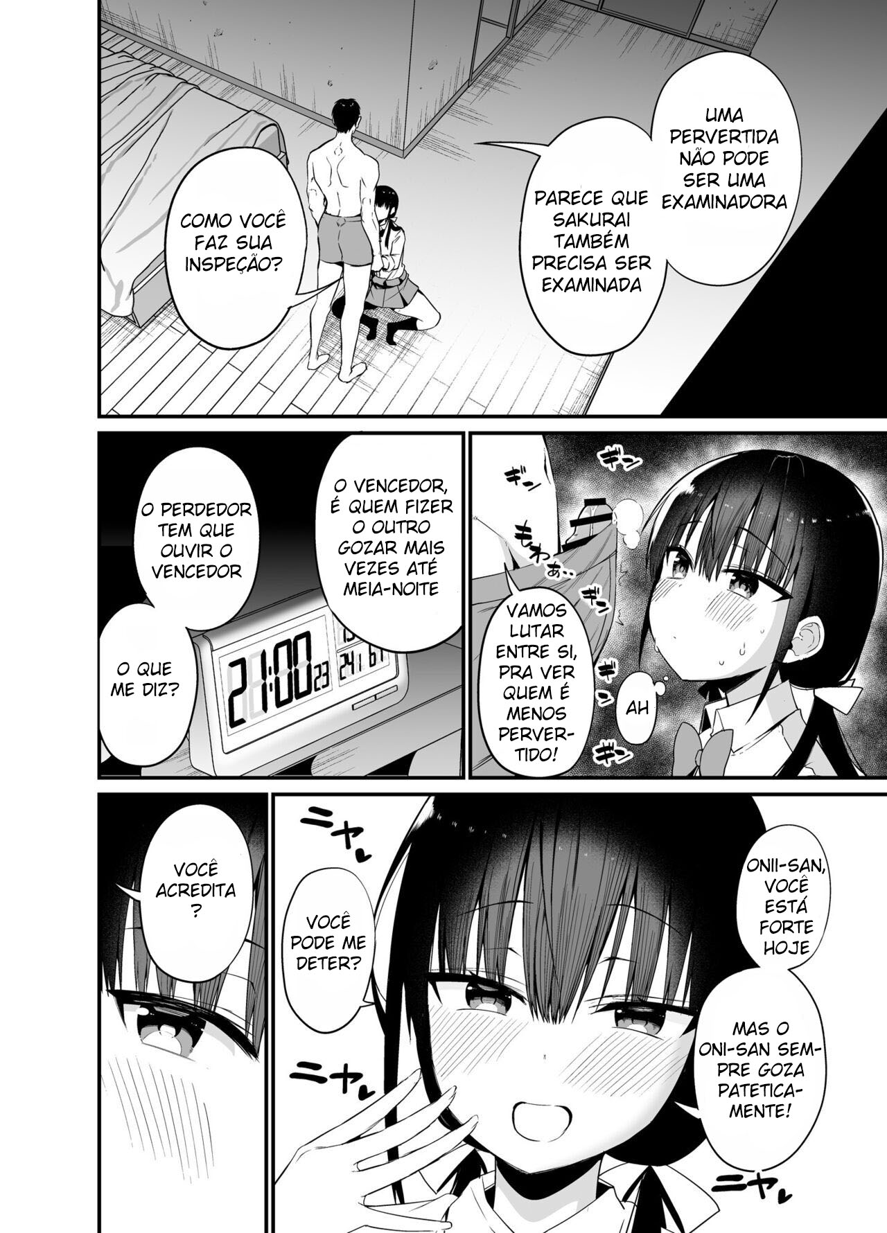 Minha Cunhada é Uma Colegial Peituda e Diabólica 4 - Page 11
