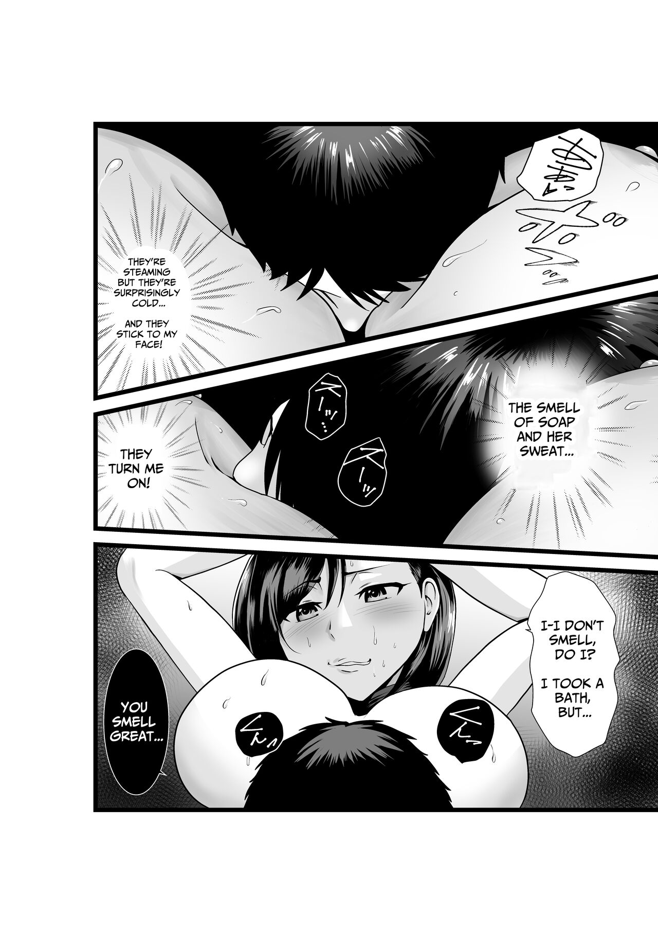 Otonari-san, Jibun no Dekachichi ga Buki ni Naru to Kizuite Shimau w ~Nakadashi Noukou Sex~ - Page 11