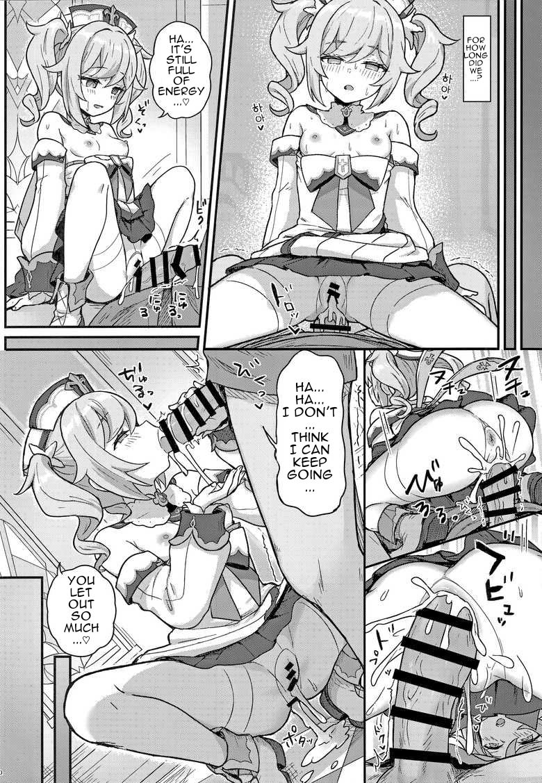 Barbara-chan ga Ecchi na Chiryou o Shite kureru Hon - Page 11