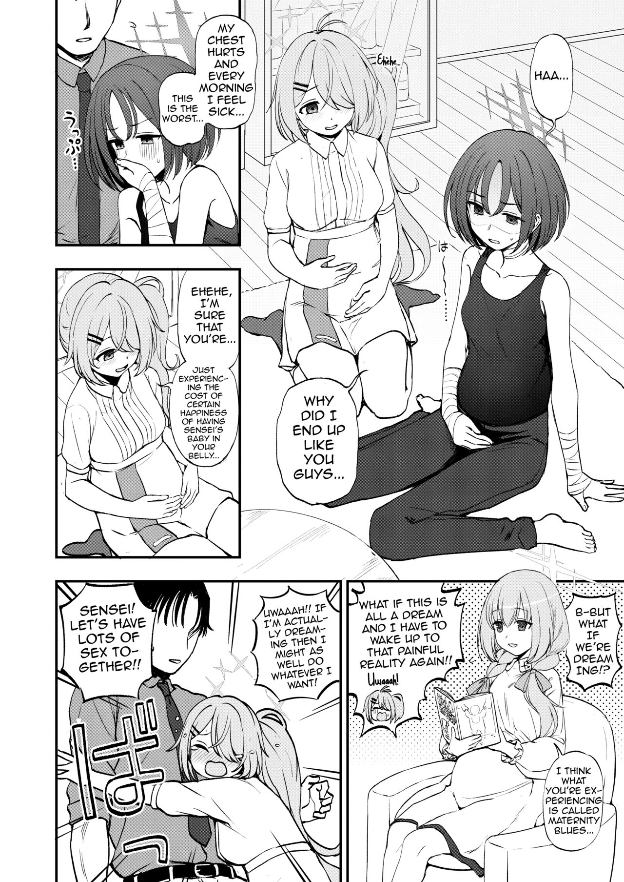 Blue Aka-chan IN-bu - Page 113