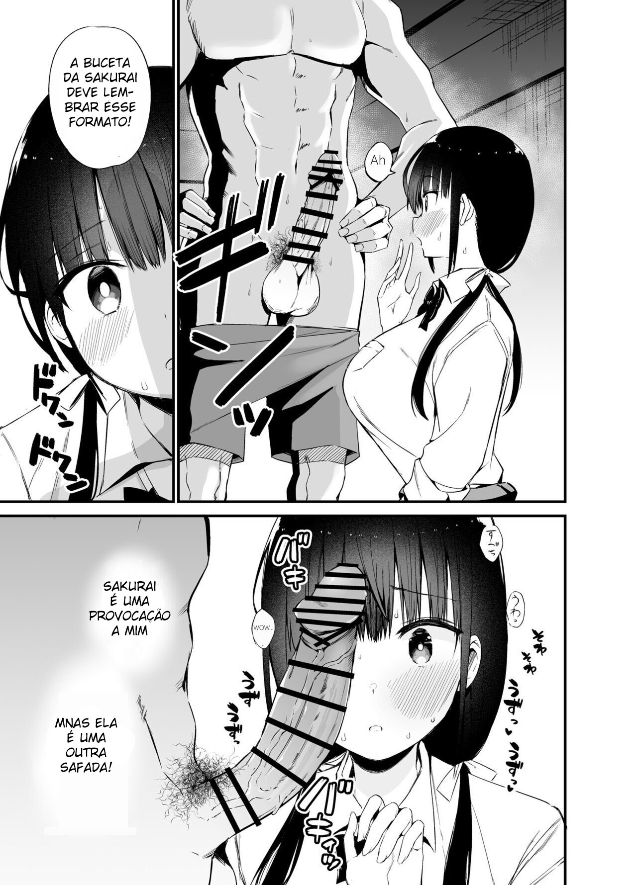Minha Cunhada é Uma Colegial Peituda e Diabólica 4 - Page 12