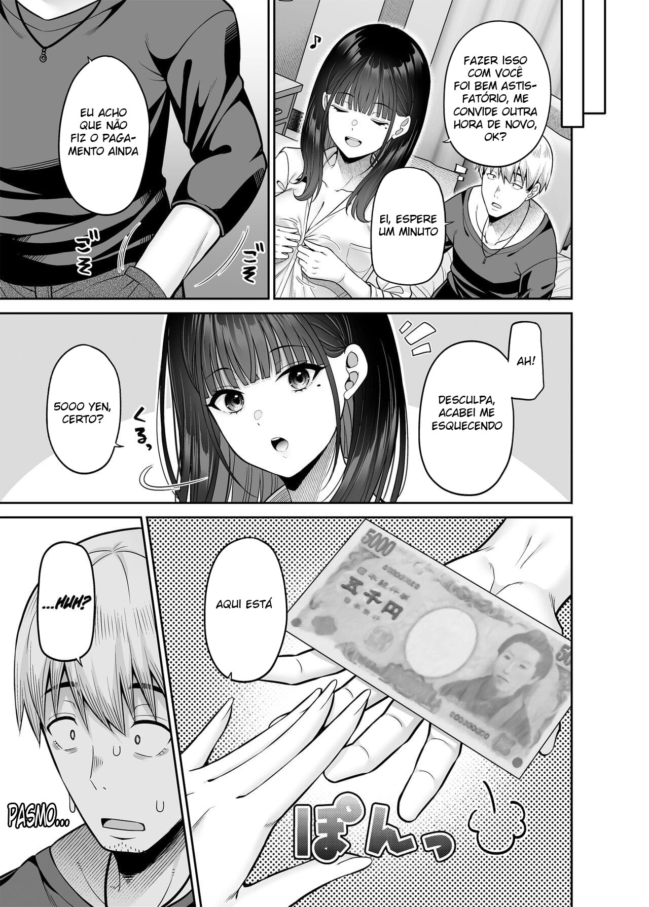 Namorado Compensando Invertido ~Um Mundo Onde eu sou Recompensado~ - Page 12
