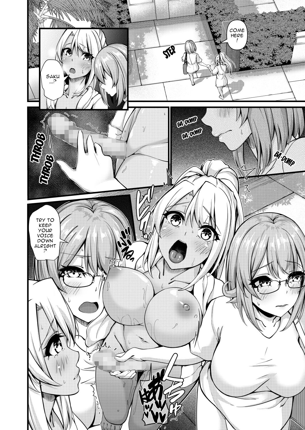 Futanari Gym Shhokuin-chan x Majime Koukou Kyoushi-chan 4 – Futanari Gym Employee x Serious Highschool Teacher 4 - Page 12