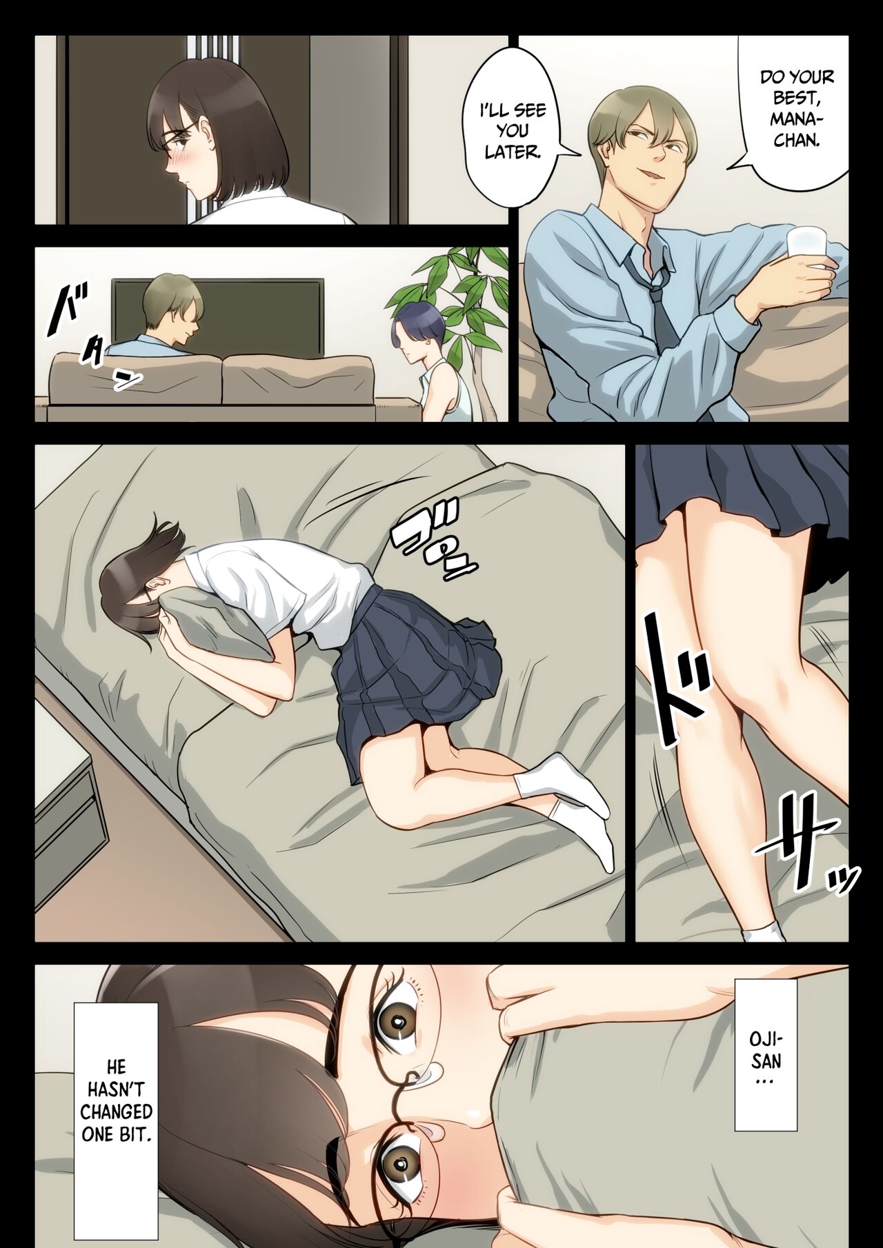 Watashi, Oji, Haha. - Page 12