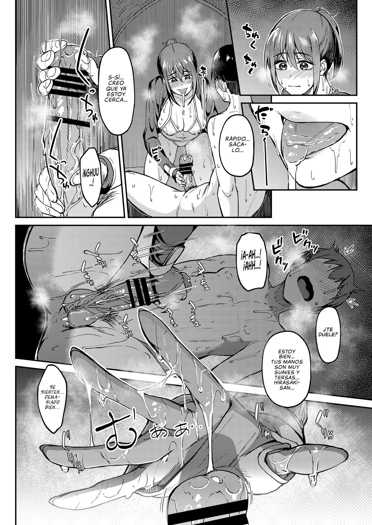 Mankitsu-chu 4 Water Park Hen | Pasándola a lo Grande Capitulo 4: Parque Acuático - Page 13