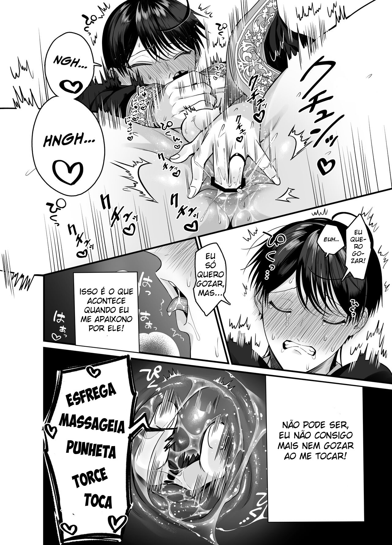 Eu Recebi um Prazer Inimaginável de um Orc… - Page 13
