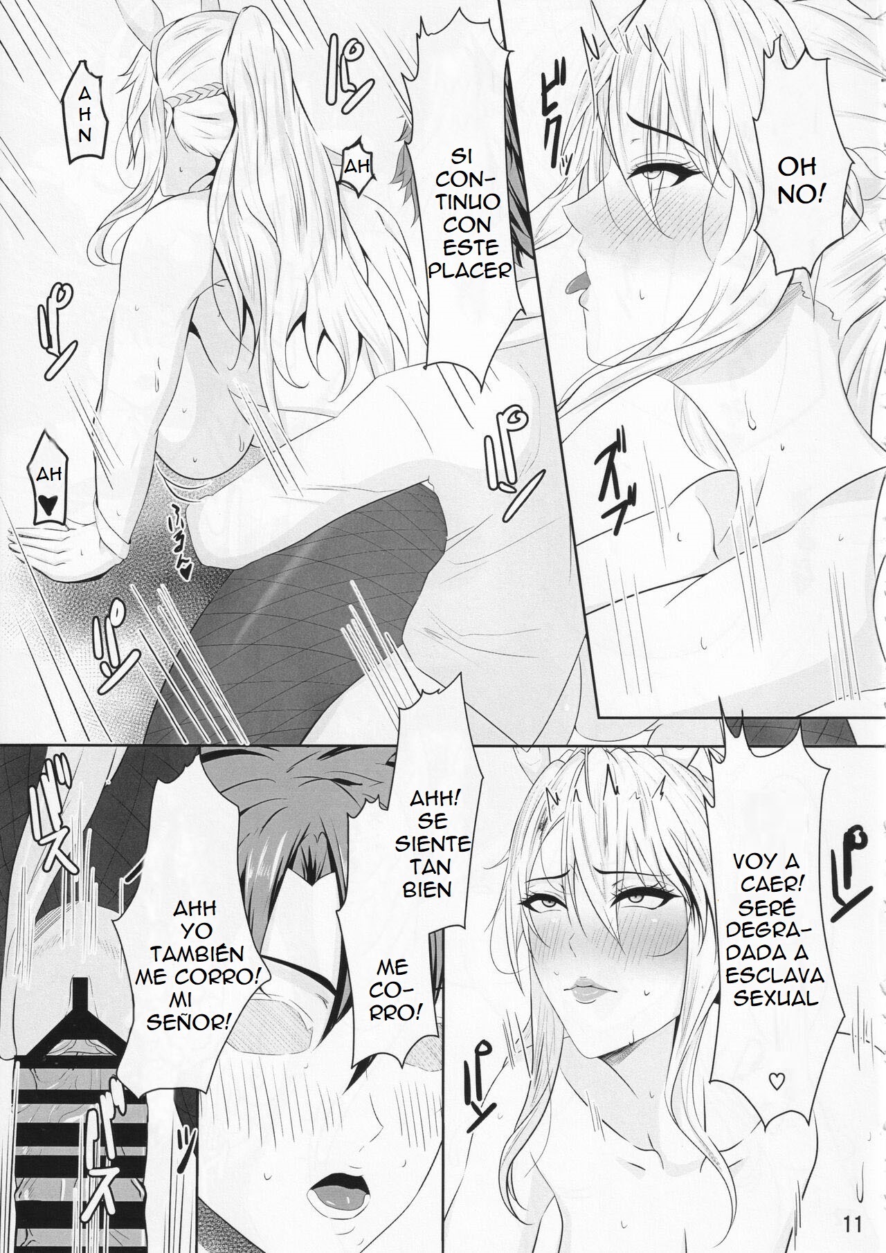 Bunnyue no Ochite iku Maryoku Kyoukyuu - Page 13