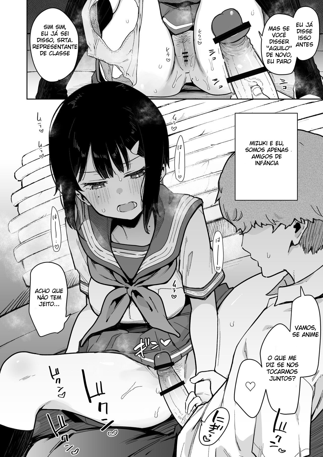 Make Heroine Na Osananajimi Wa Ore Senyou Shiko Tissue - Page 13