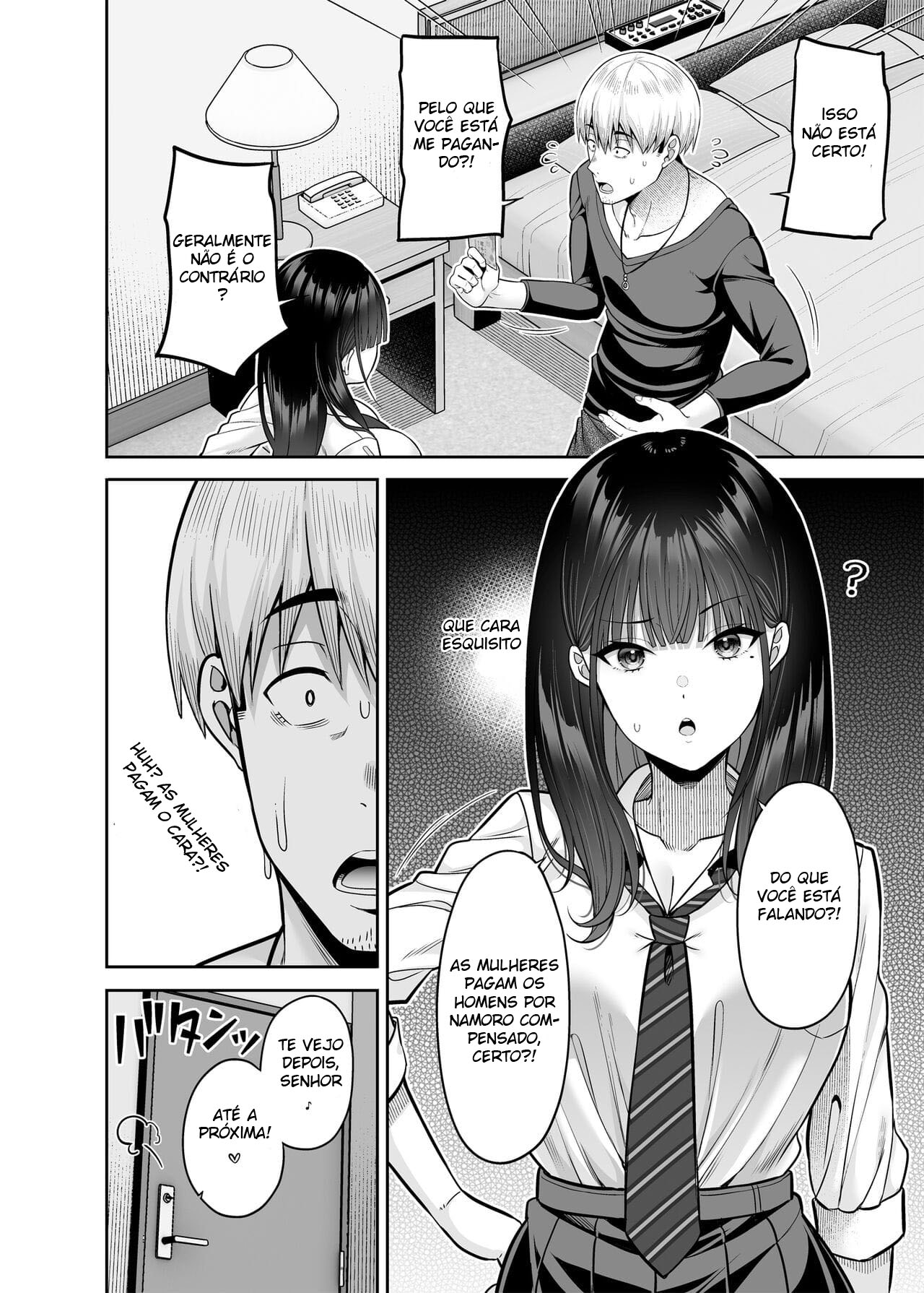 Namorado Compensando Invertido ~Um Mundo Onde eu sou Recompensado~ - Page 13
