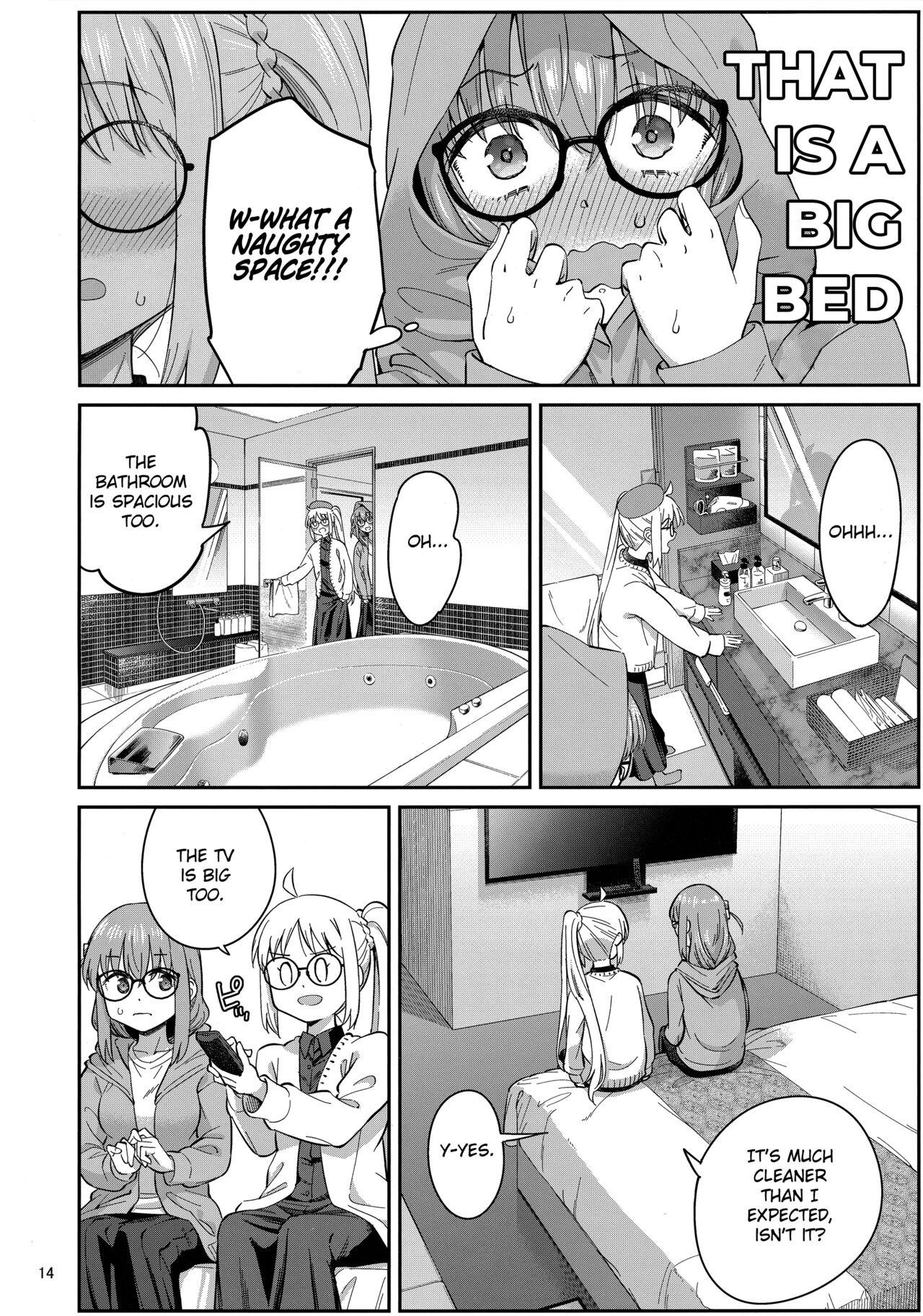 Netsu o Mazete Shin o Tokashite - Page 13