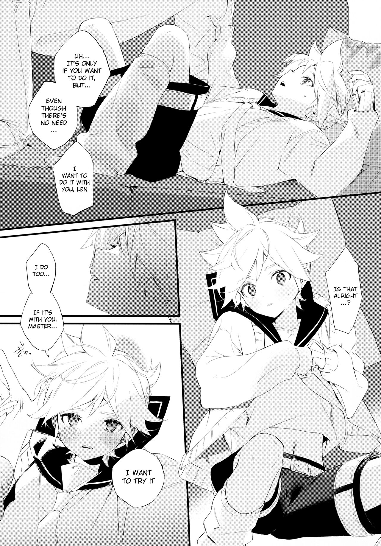 Jissen! Master to Nakayoshi Life Startup Guide - Page 13