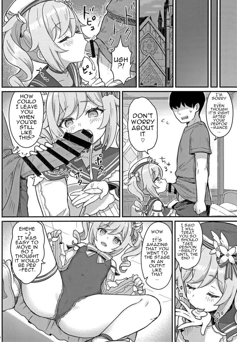 Barbara-chan ga Ecchi na Chiryou o Shite kureru Hon - Page 13