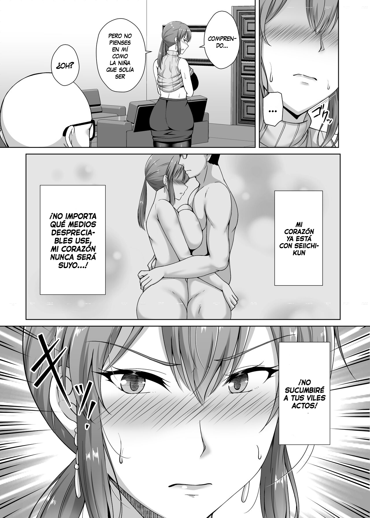 Choukyou Zumi Hitozuma OL wa Joushi ni Dakare Futatabi Ochiru | Una Mujer Casada Y Reformada Se Vuelve Enamorar De Su Jefe - Page 13