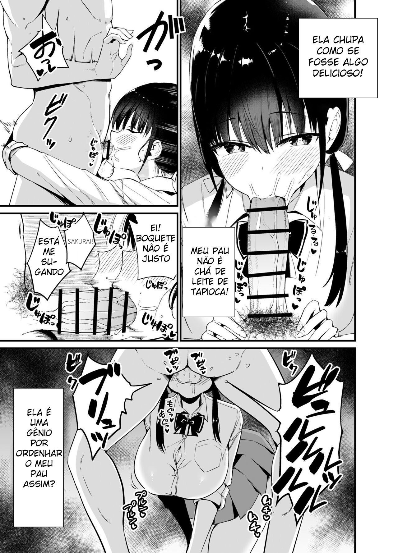 Minha Cunhada é Uma Colegial Peituda e Diabólica 4 - Page 14