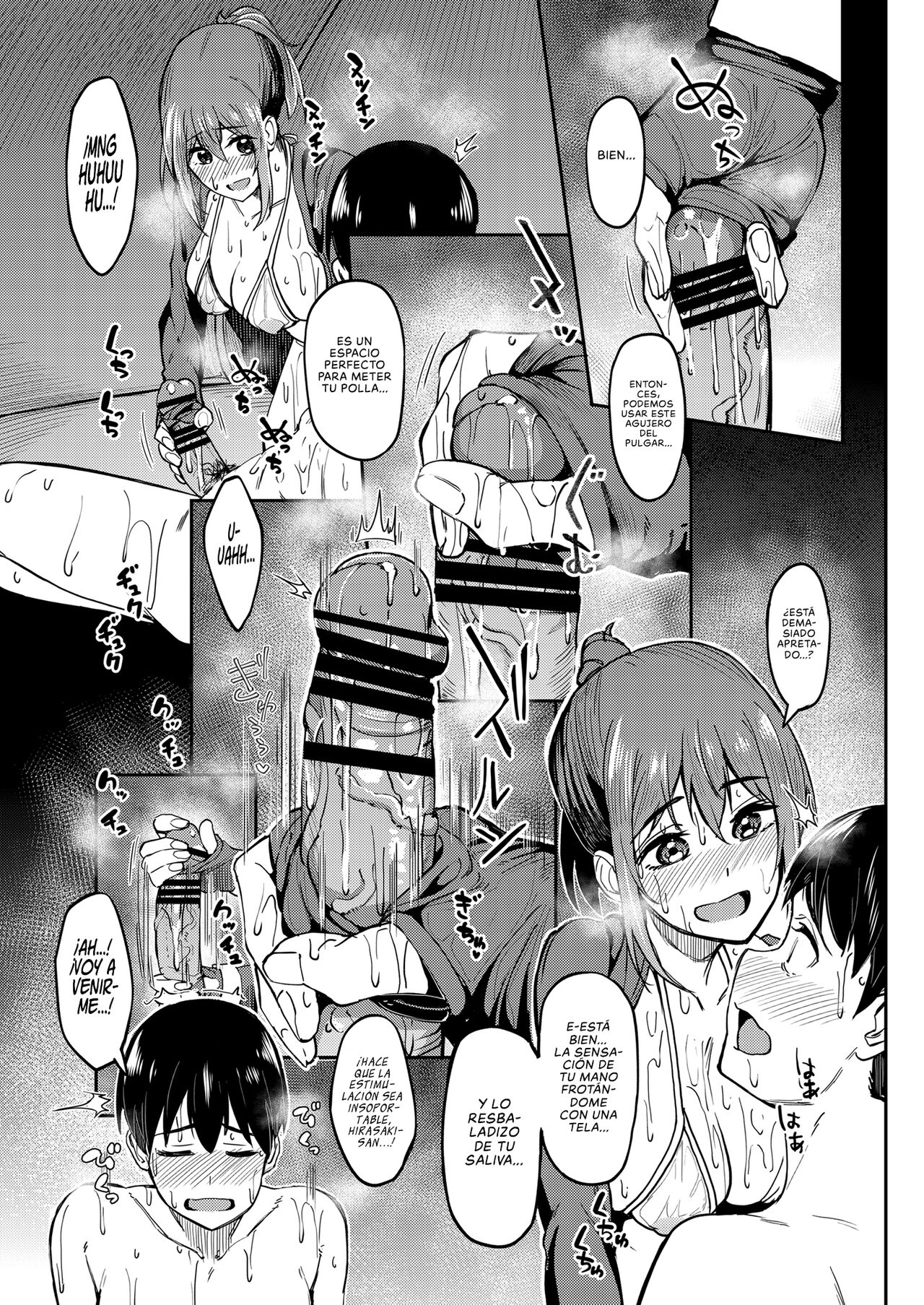 Mankitsu-chu 4 Water Park Hen | Pasándola a lo Grande Capitulo 4: Parque Acuático - Page 14