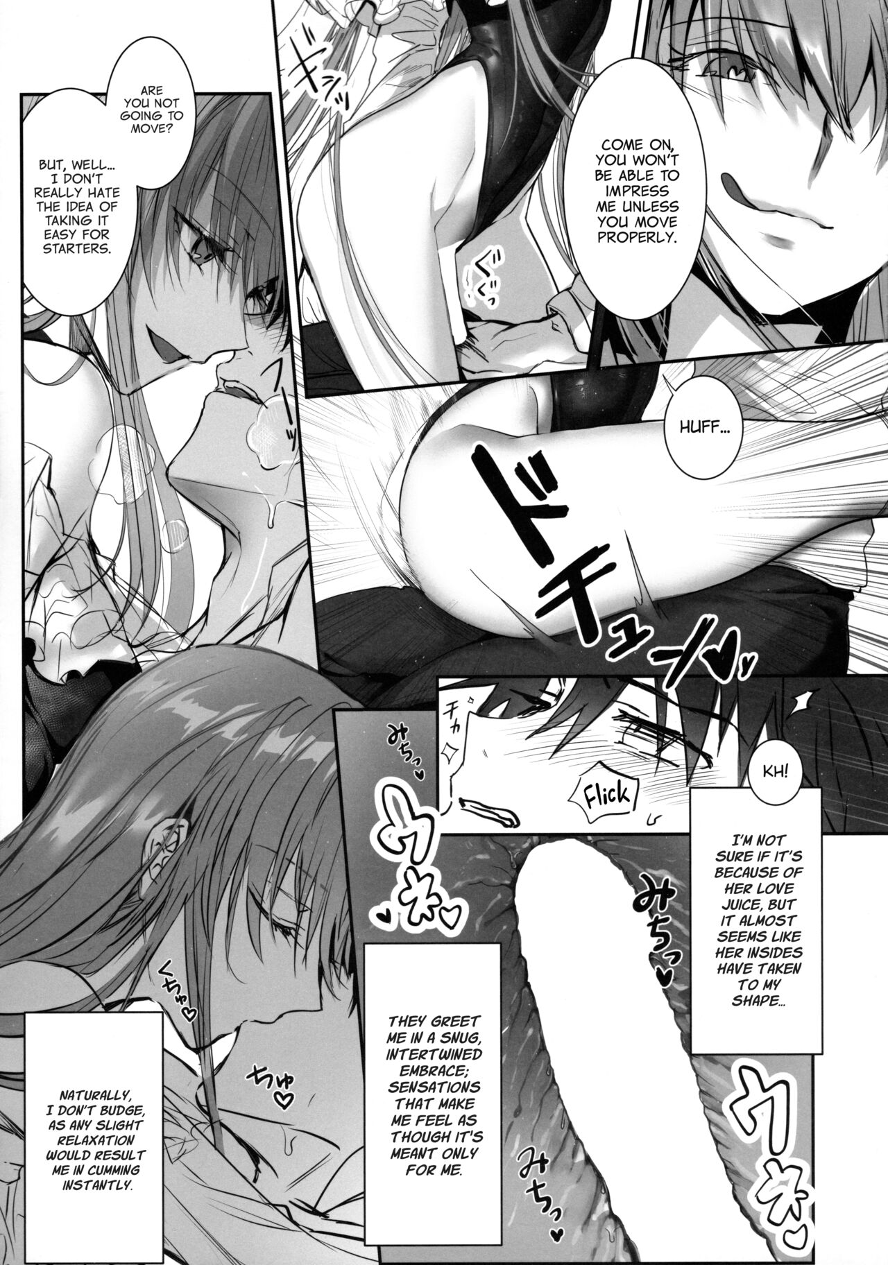 DDDD - Page 14