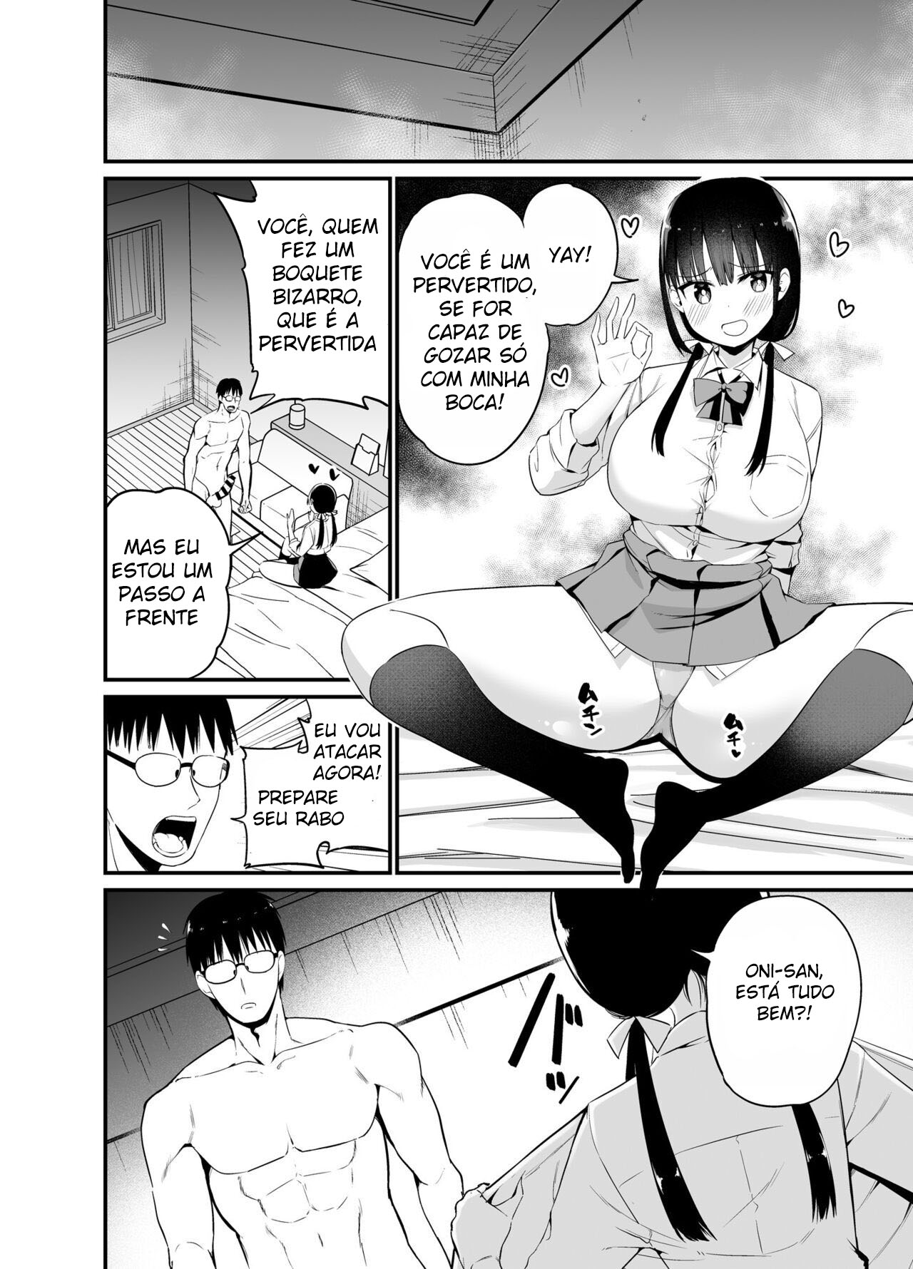 Minha Cunhada é Uma Colegial Peituda e Diabólica 4 - Page 15