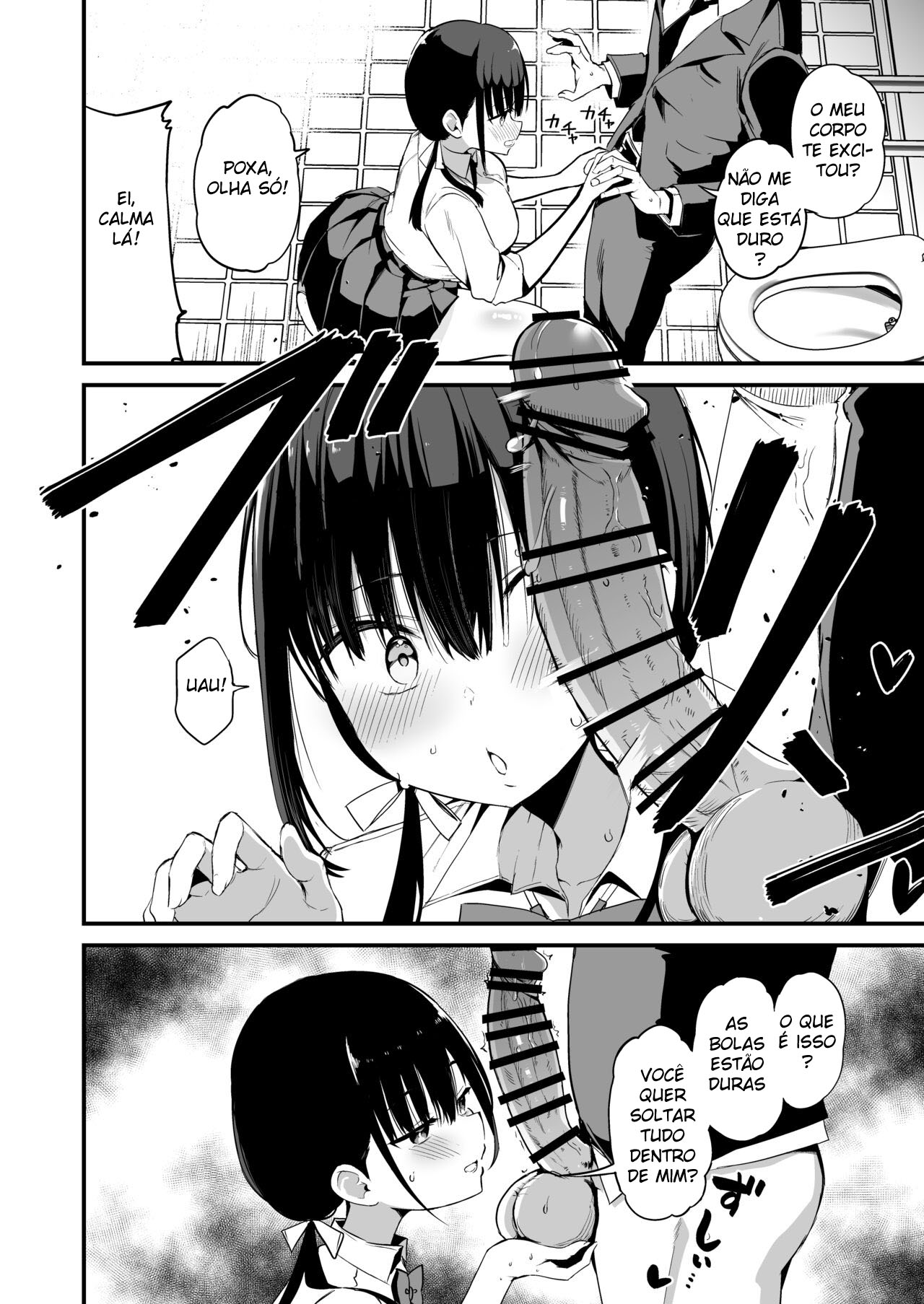 Minha Cunhada é Uma Colegial Peituda e Diabólica 5 - Page 15