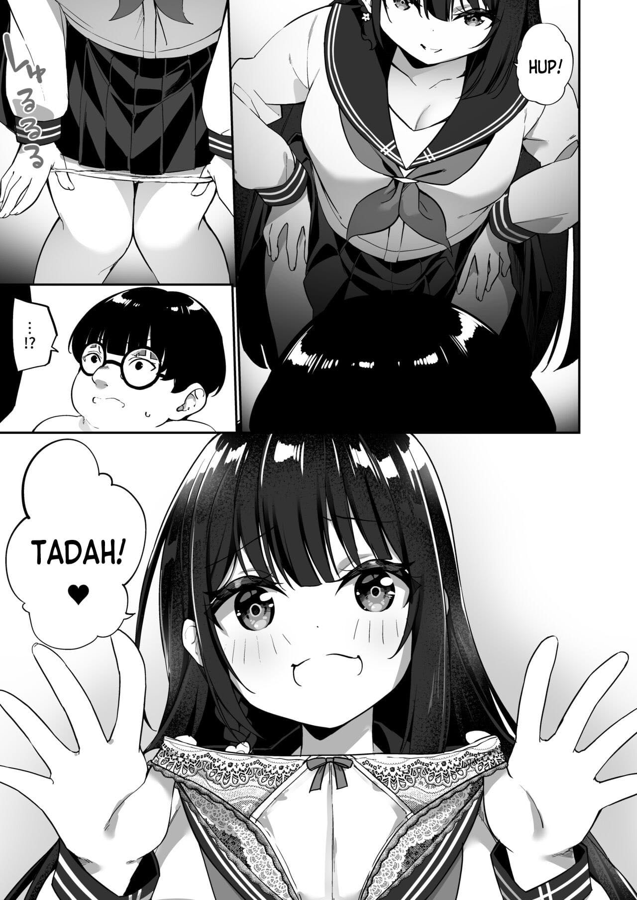 Yuyu Hyoui - Page 15