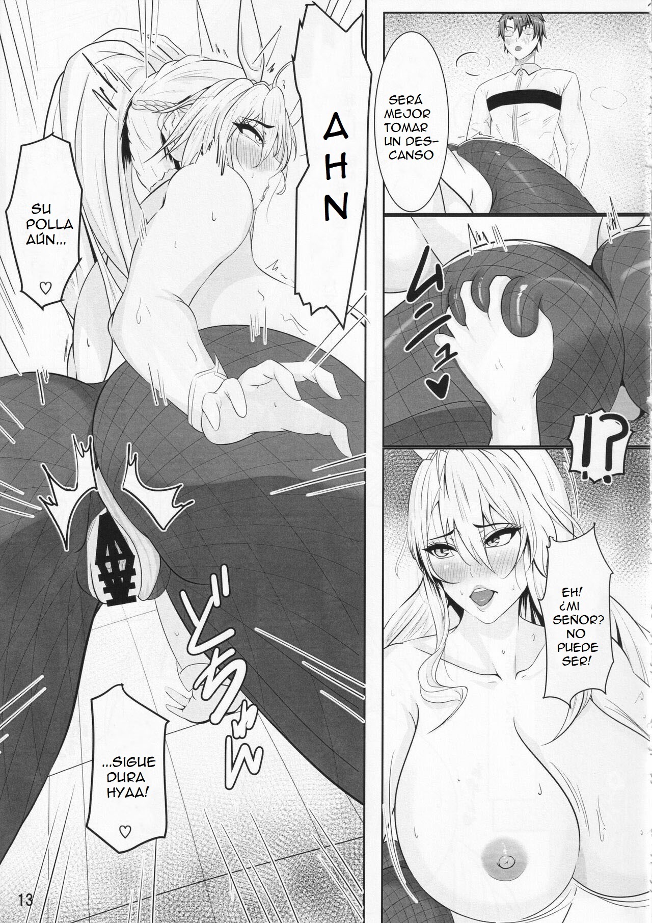 Bunnyue no Ochite iku Maryoku Kyoukyuu - Page 15