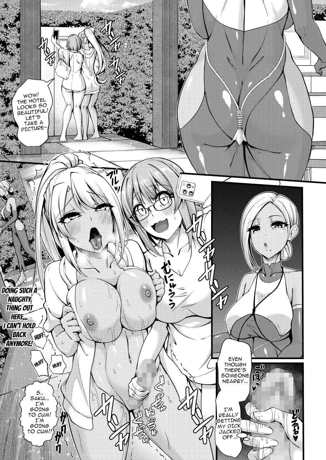 Futanari Gym Shhokuin-chan x Majime Koukou Kyoushi-chan 4 – Futanari Gym Employee x Serious Highschool Teacher 4 - Page 15