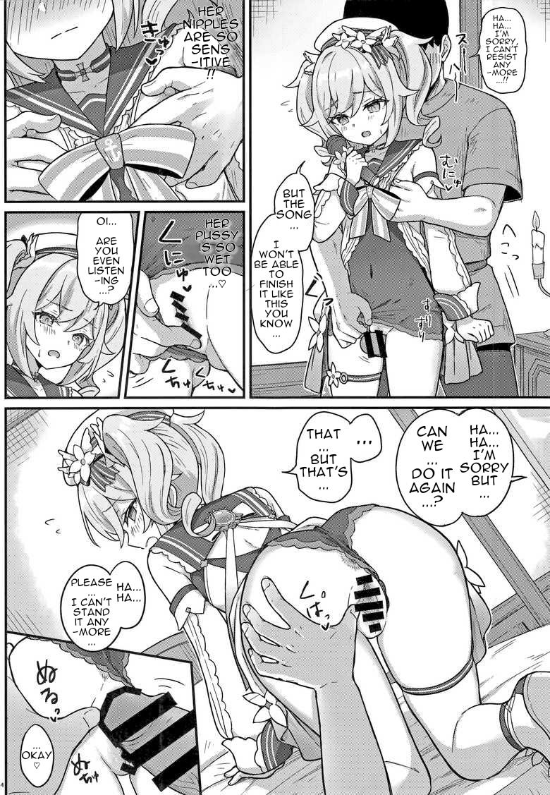 Barbara-chan ga Ecchi na Chiryou o Shite kureru Hon - Page 15