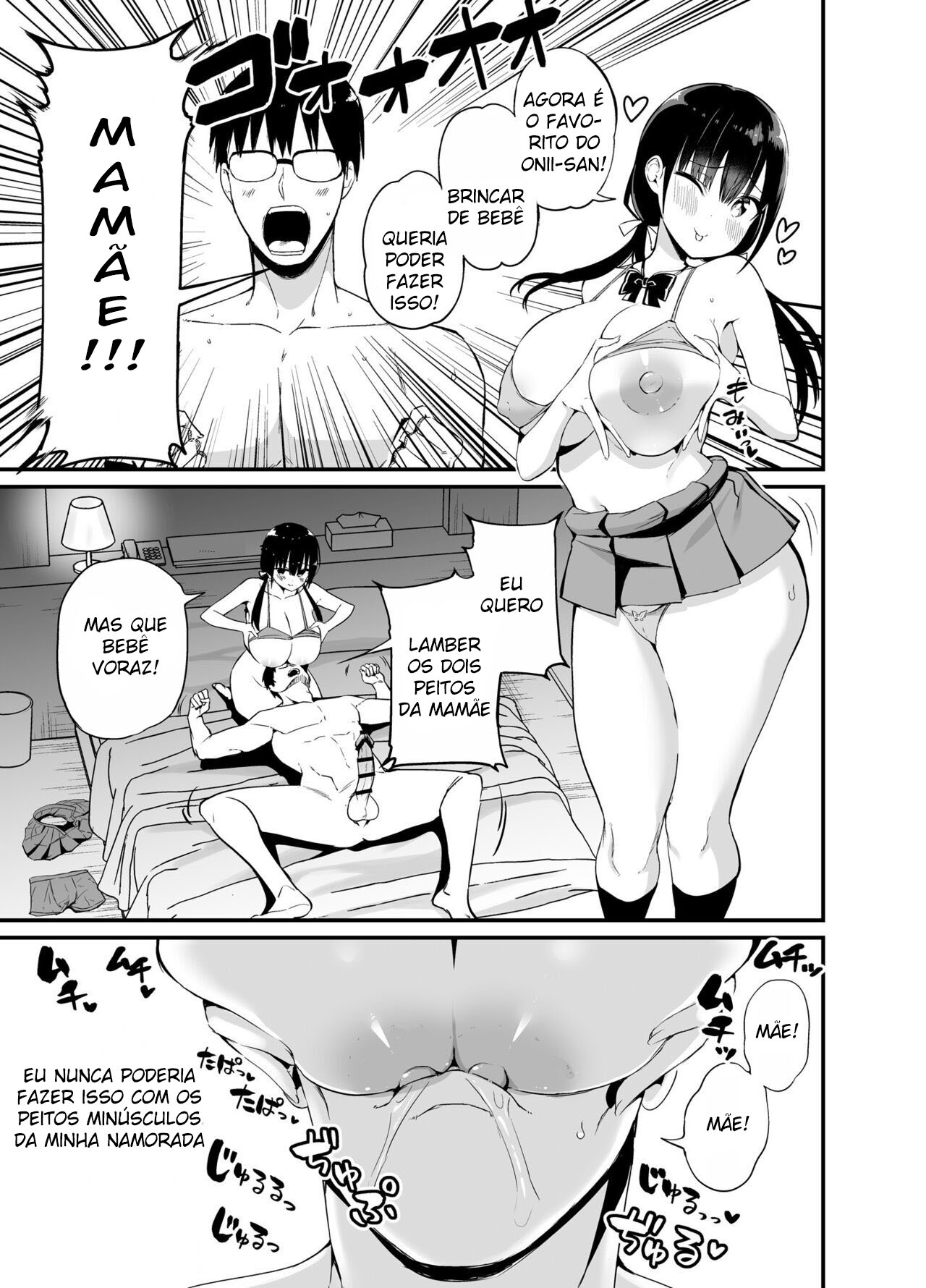 Minha Cunhada é Uma Colegial Peituda e Diabólica 4 - Page 16