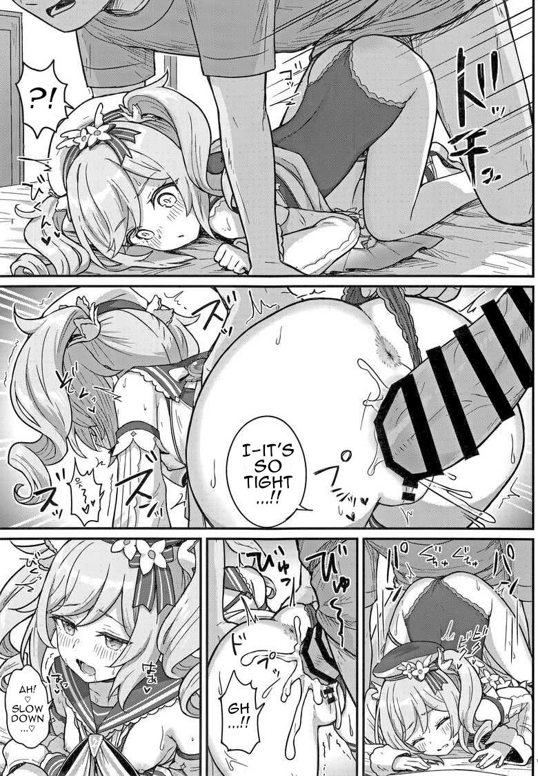 Barbara-chan ga Ecchi na Chiryou o Shite kureru Hon - Page 16