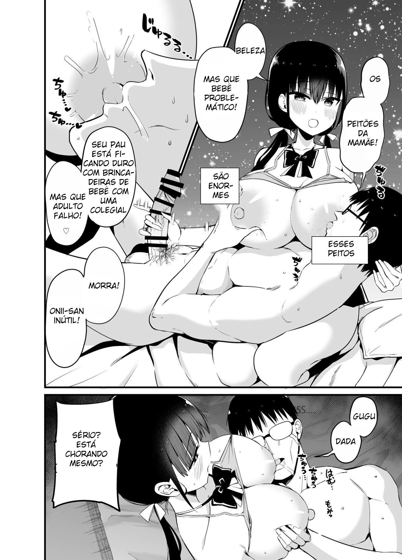 Minha Cunhada é Uma Colegial Peituda e Diabólica 4 - Page 17