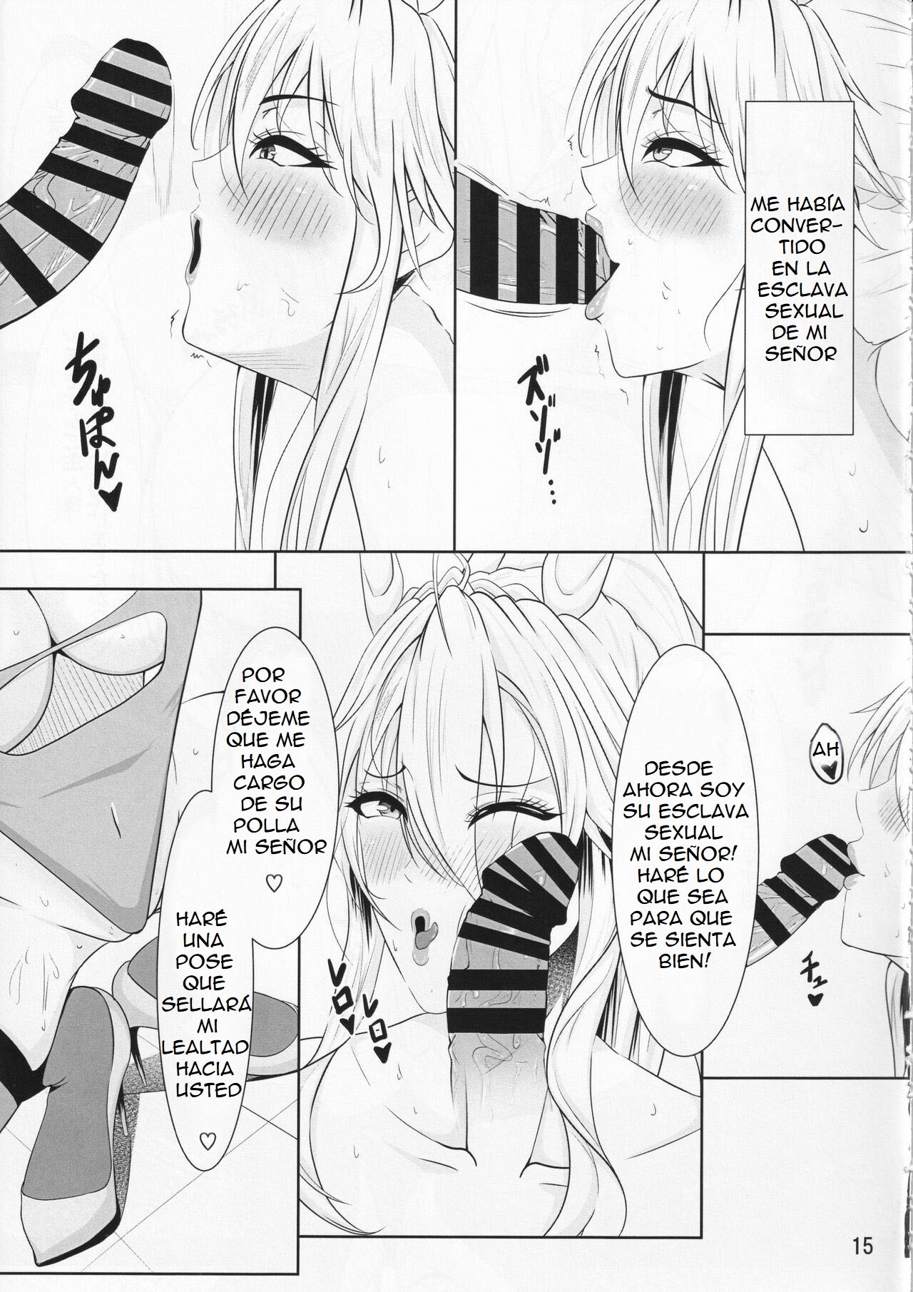 Bunnyue no Ochite iku Maryoku Kyoukyuu - Page 17