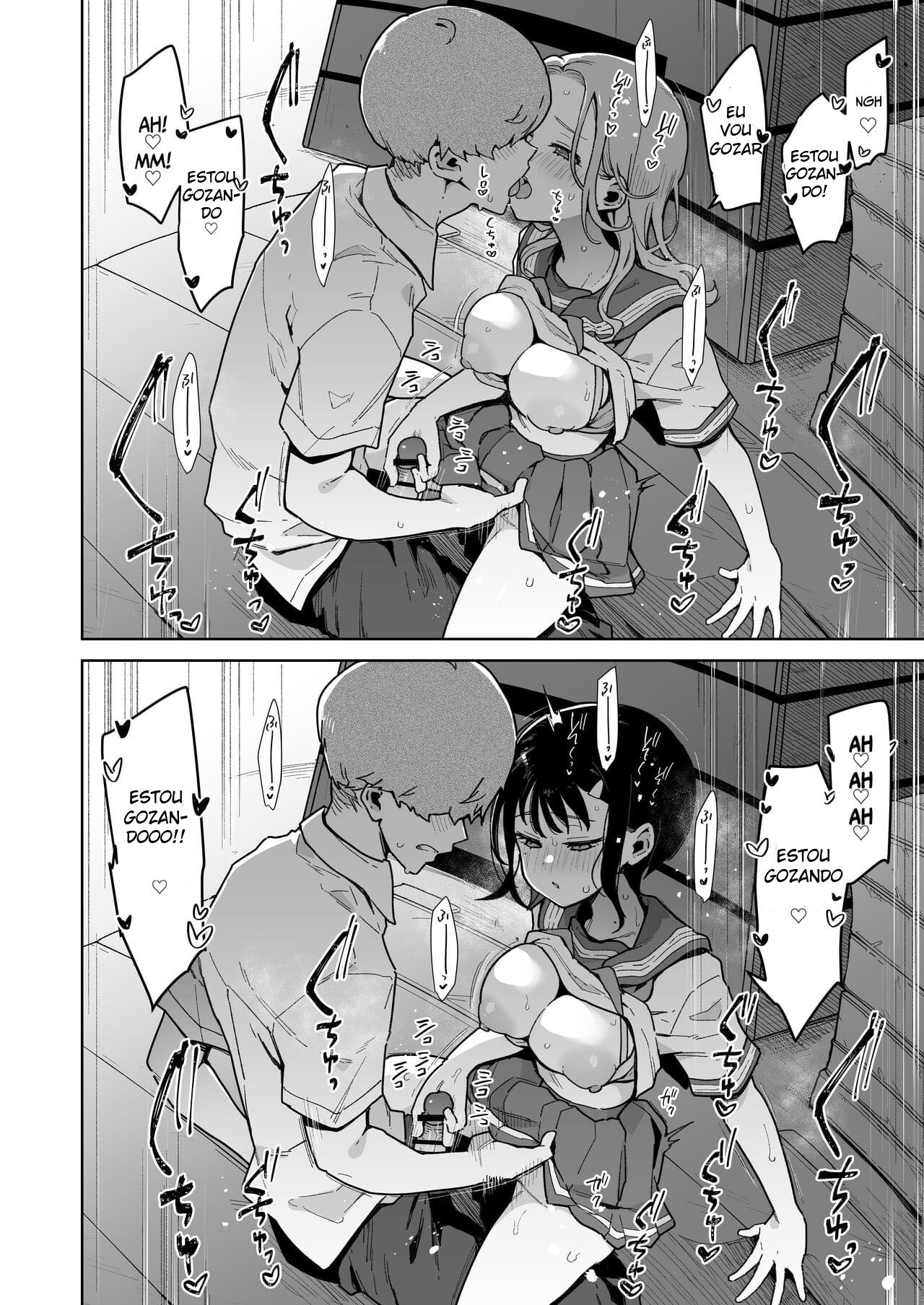 Make Heroine Na Osananajimi Wa Ore Senyou Shiko Tissue - Page 17