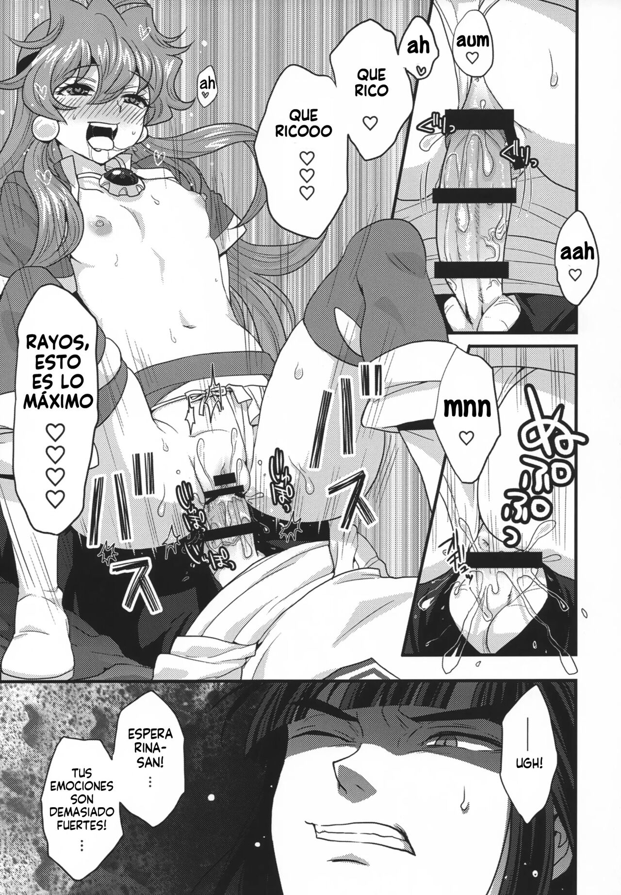 Choro Sugi Desu Yo, Lina-san. - Page 17
