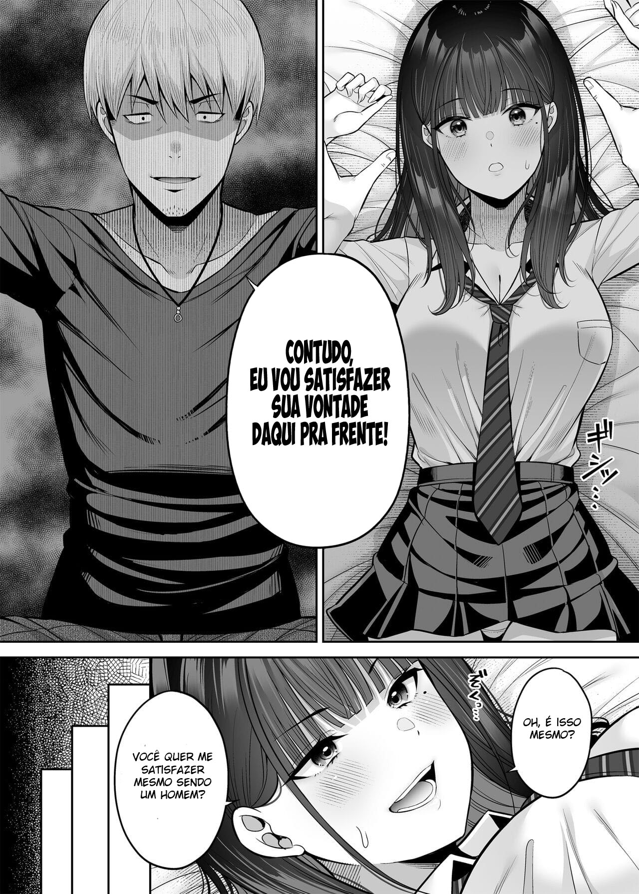 Namorado Compensando Invertido ~Um Mundo Onde eu sou Recompensado~ - Page 17