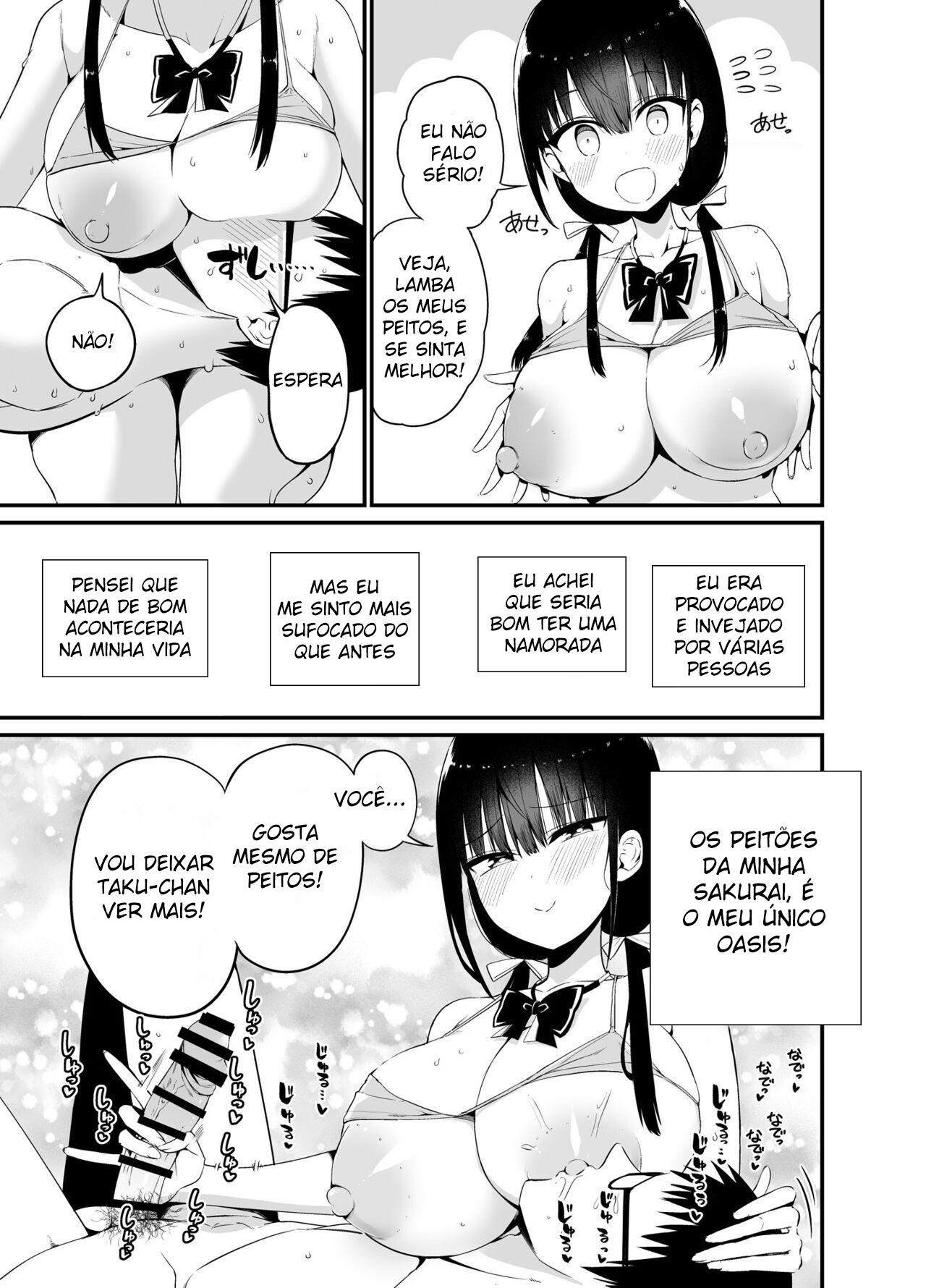 Minha Cunhada é Uma Colegial Peituda e Diabólica 4 - Page 18