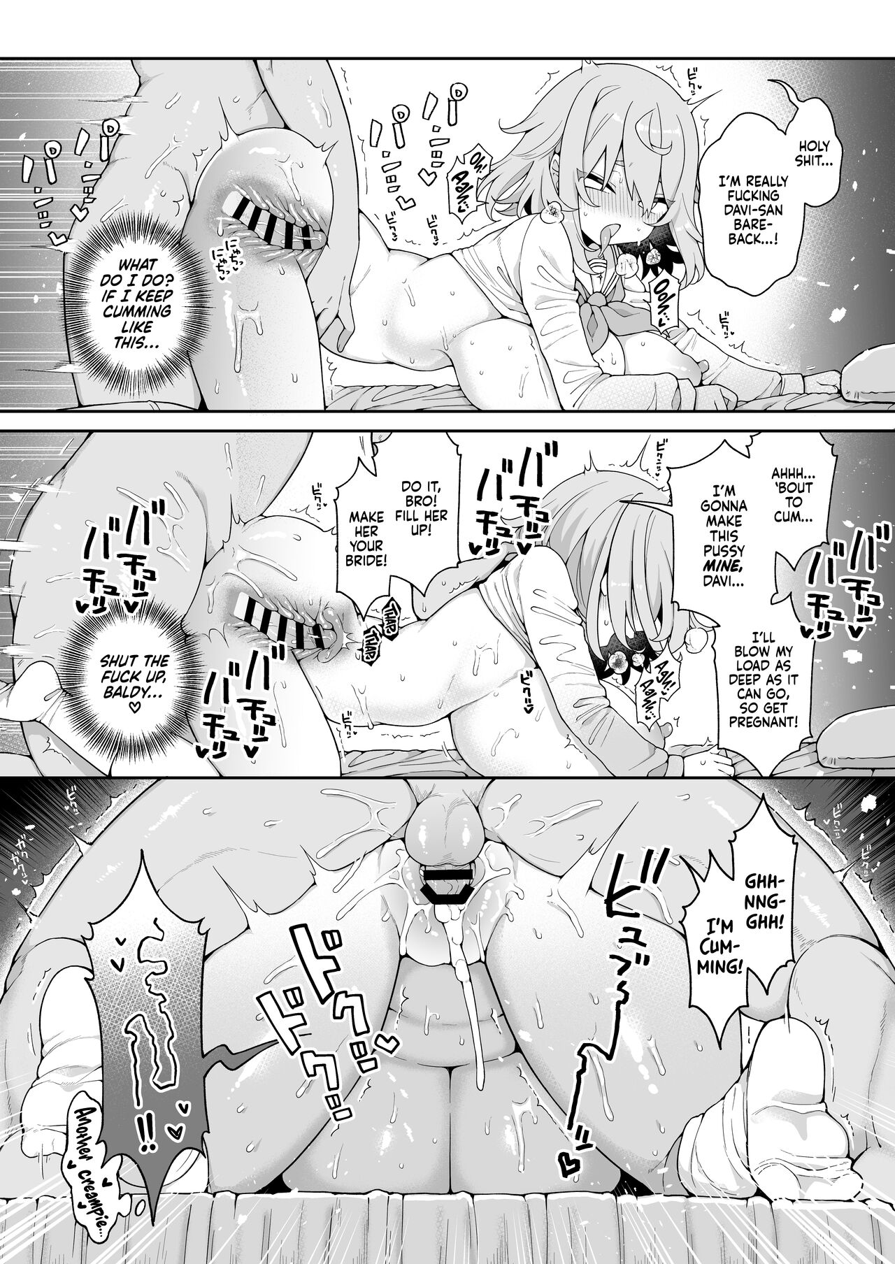 DaviGaki WakaraSex 2 -Saimin Gokko de Asobou- | Davi Brat’s Correction Fuckfest 2 – Let’s Play Pretend Hypnosis - Page 18