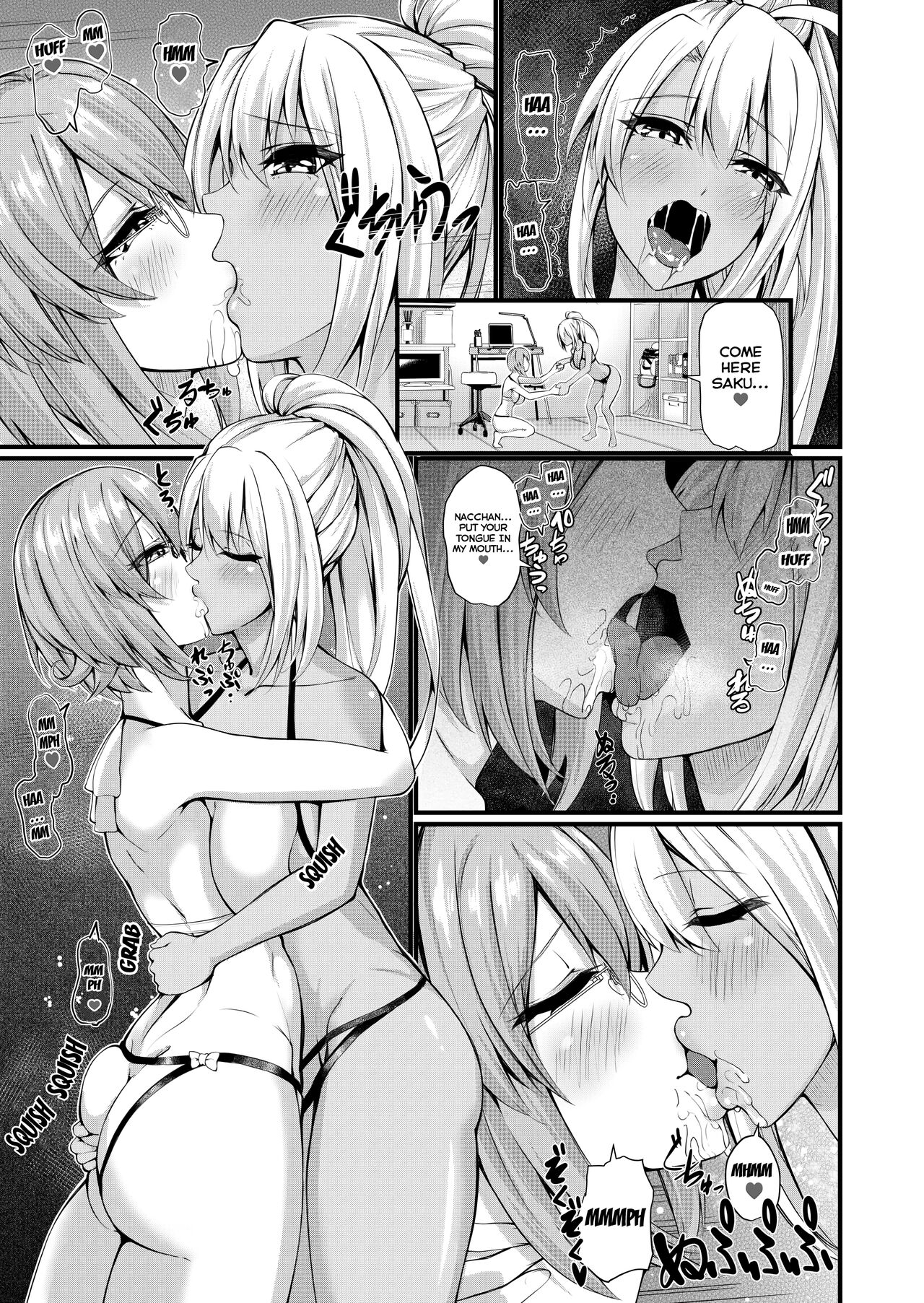 Futanari Gym Shokuin-chan x Majime Koukou Kyoushi-chan – Futanari Gym Employee Serious Highschool Teacher - Page 18