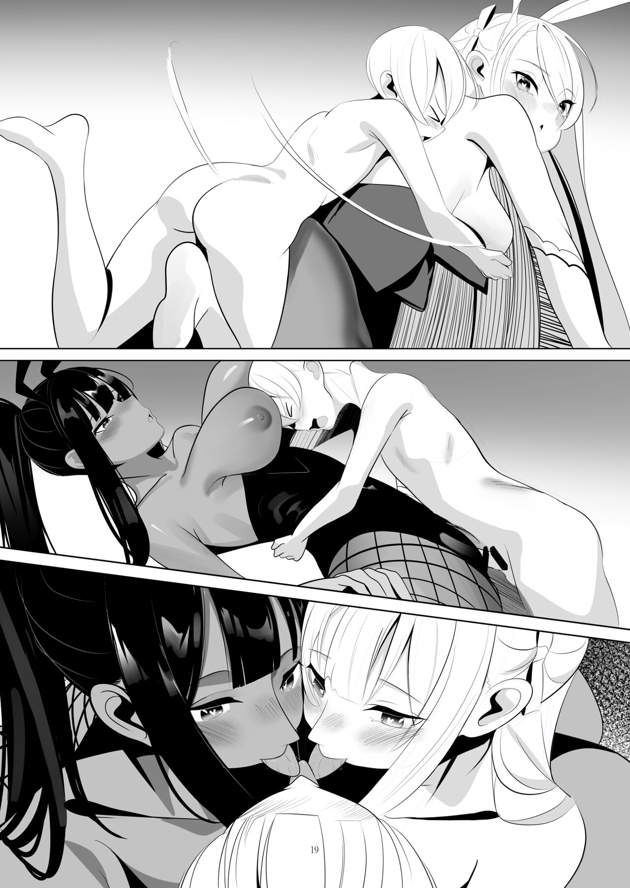 Asuna to Karin no Kakoku na OneShota Seikyouiku - Page 18