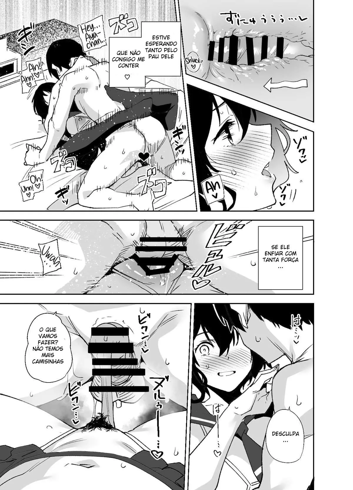 Sub-Plano Privado - Page 18