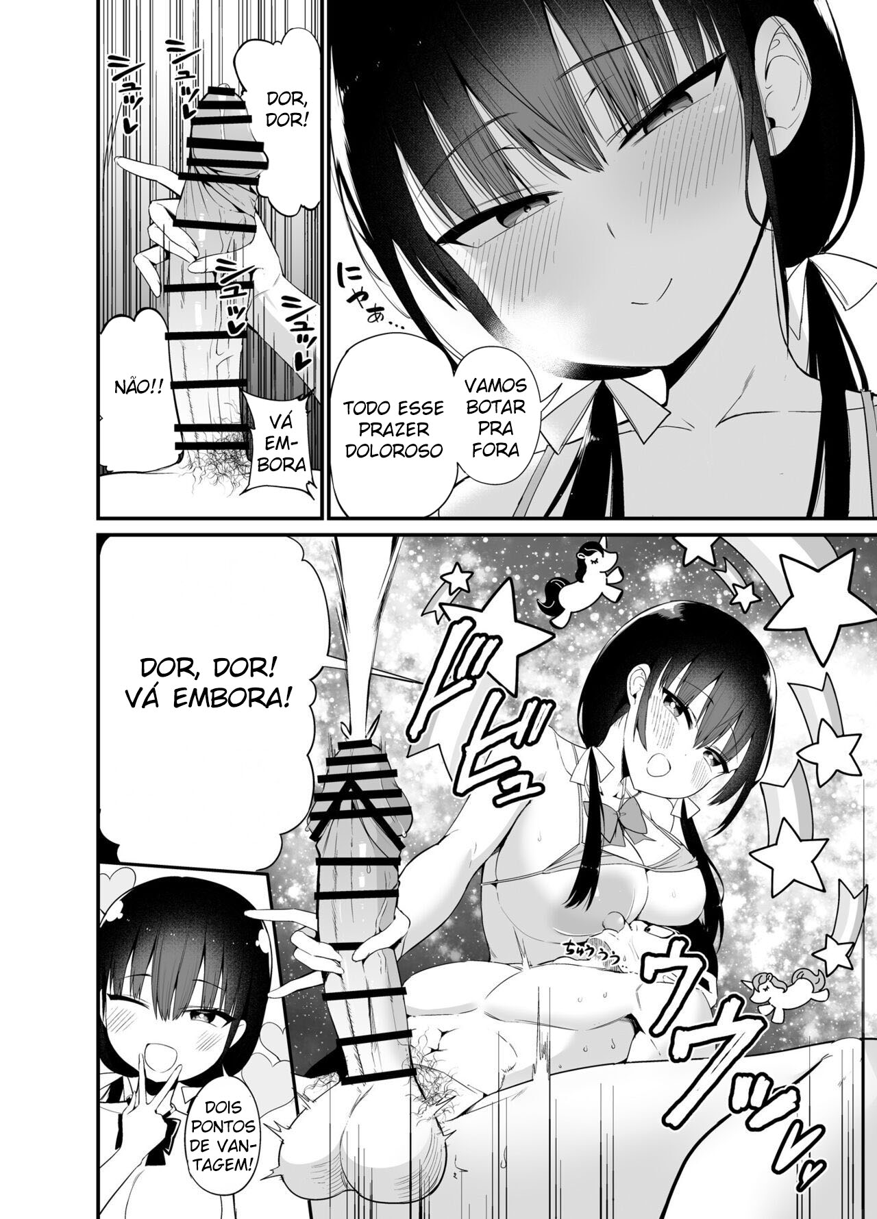 Minha Cunhada é Uma Colegial Peituda e Diabólica 4 - Page 19