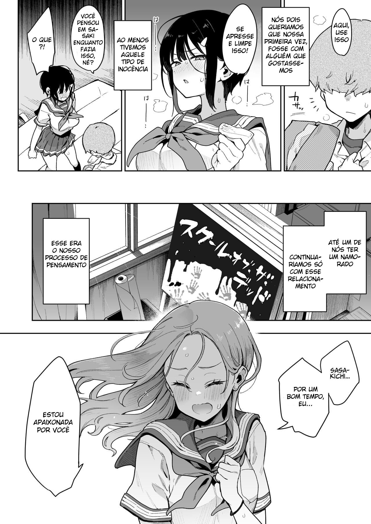 Make Heroine Na Osananajimi Wa Ore Senyou Shiko Tissue - Page 19