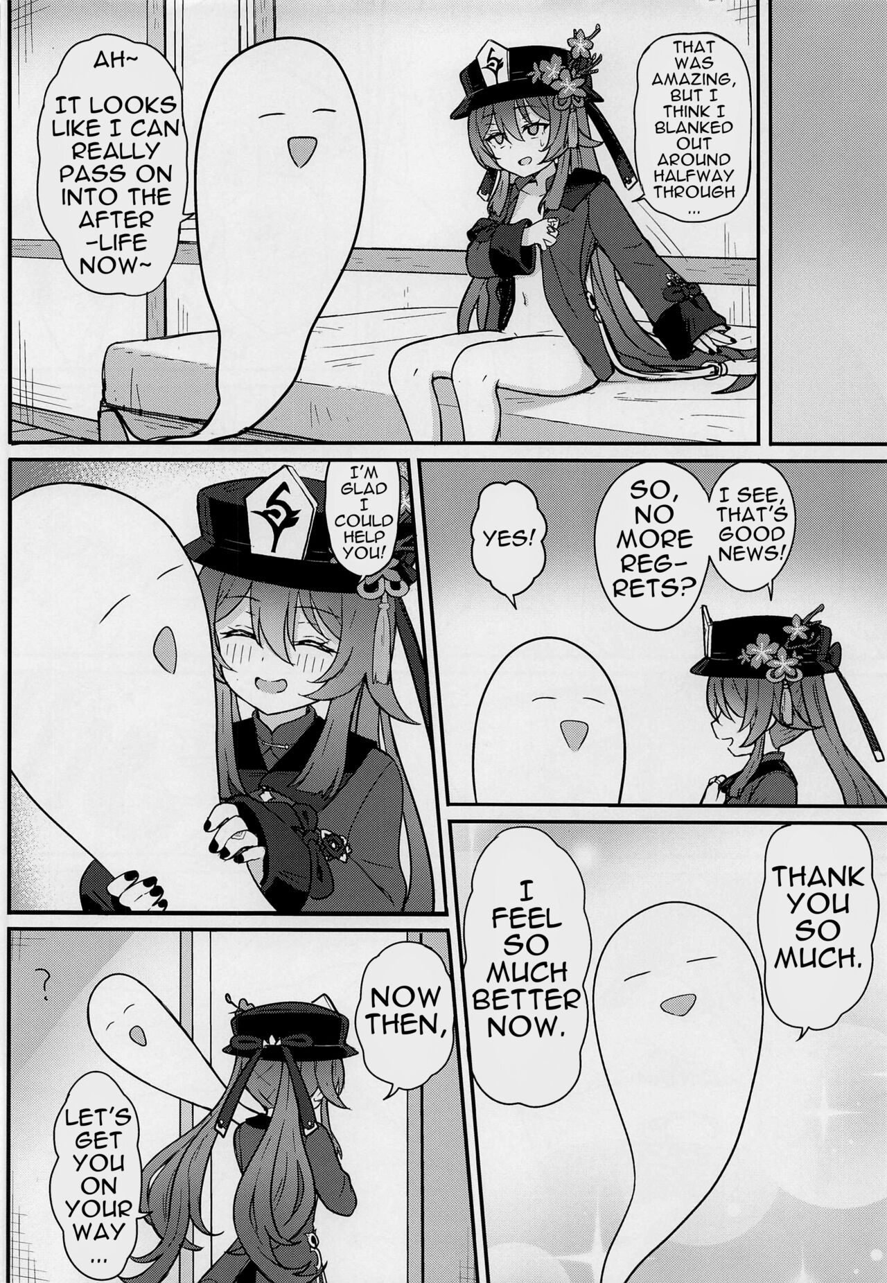 Hu Tao-chan ni Ikasete morau Hon | A Book about Passing into the Afterlife with Hu Tao - Page 19