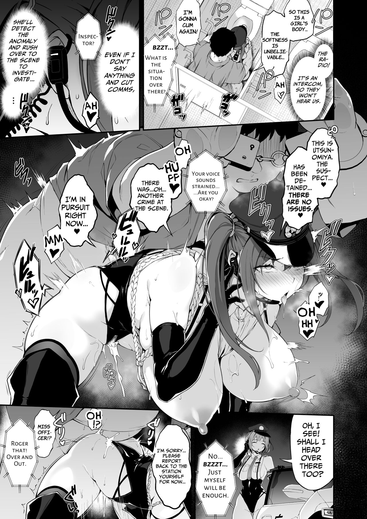 SEX POLICE Utsunomiya Saki no Nichijou | SEX POLICE - Page 19