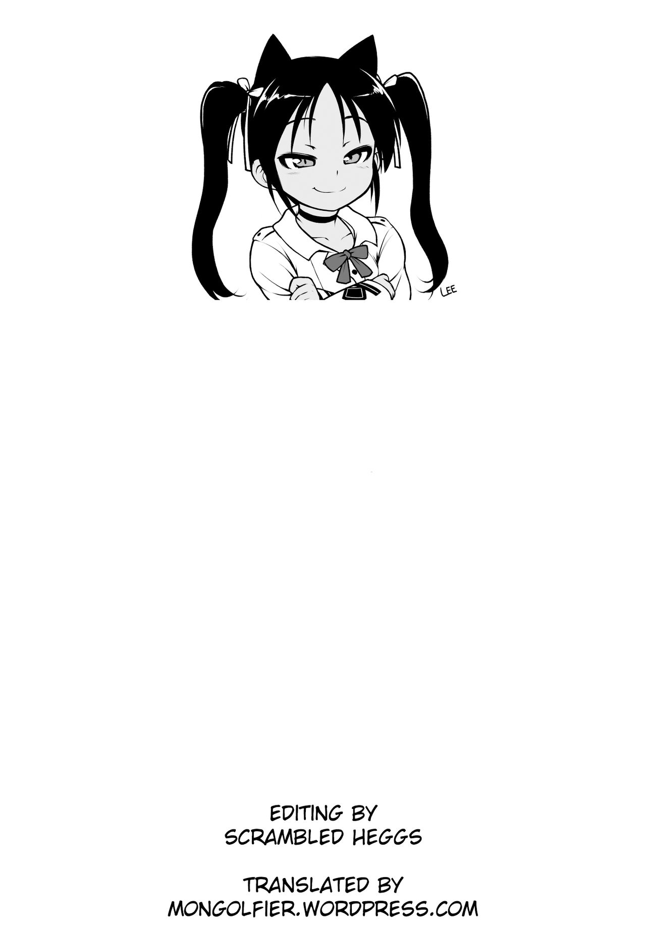 Chibikko Sentou Ecchi Ran - Page 19