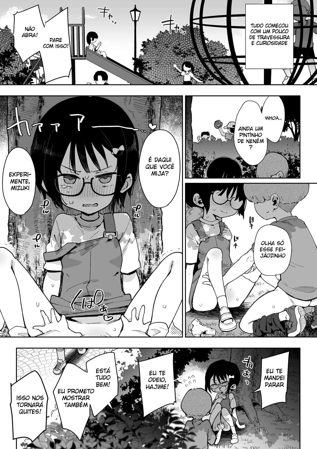 Make Heroine Na Osananajimi Wa Ore Senyou Shiko Tissue - Page 2