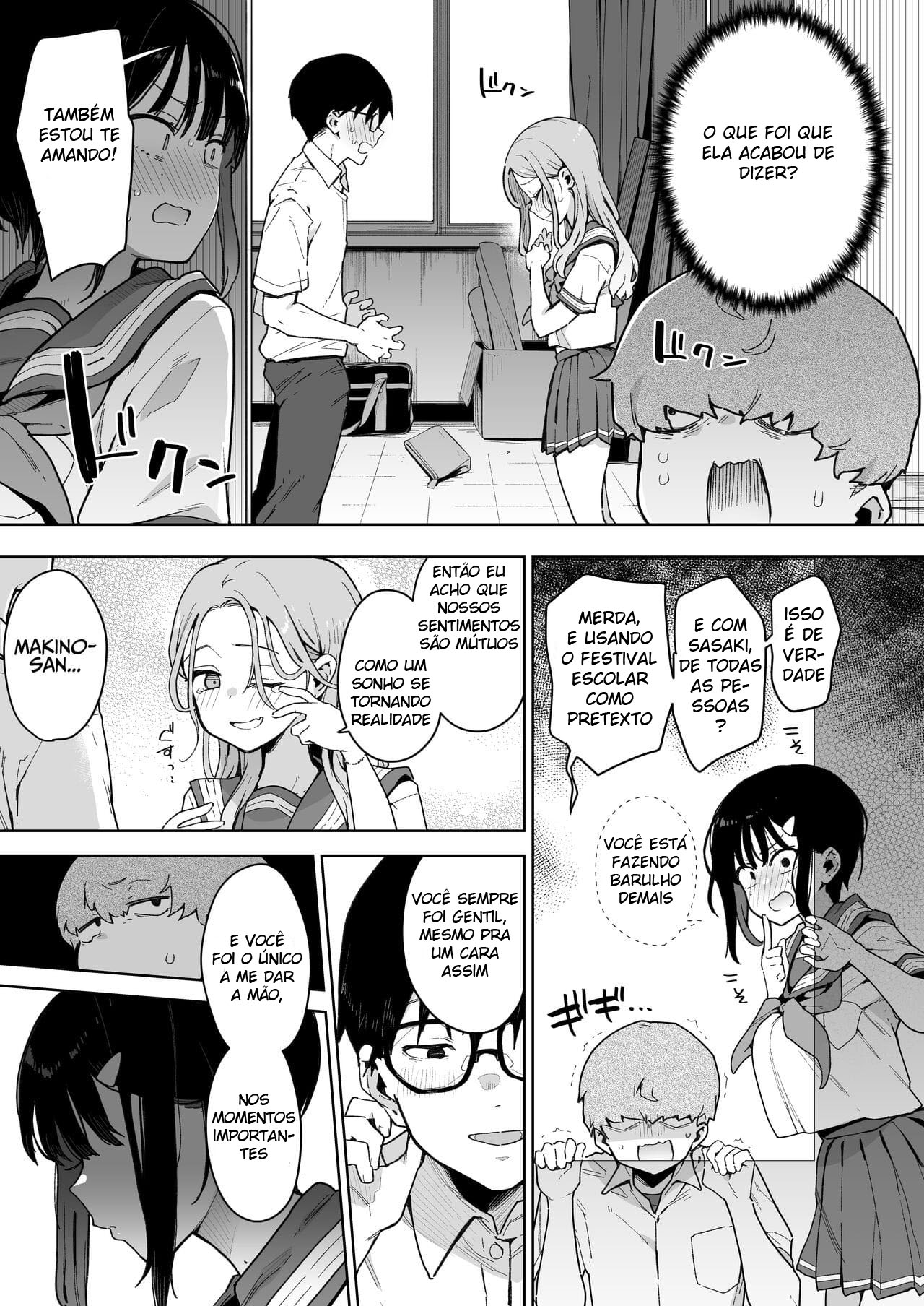 Make Heroine Na Osananajimi Wa Ore Senyou Shiko Tissue - Page 20
