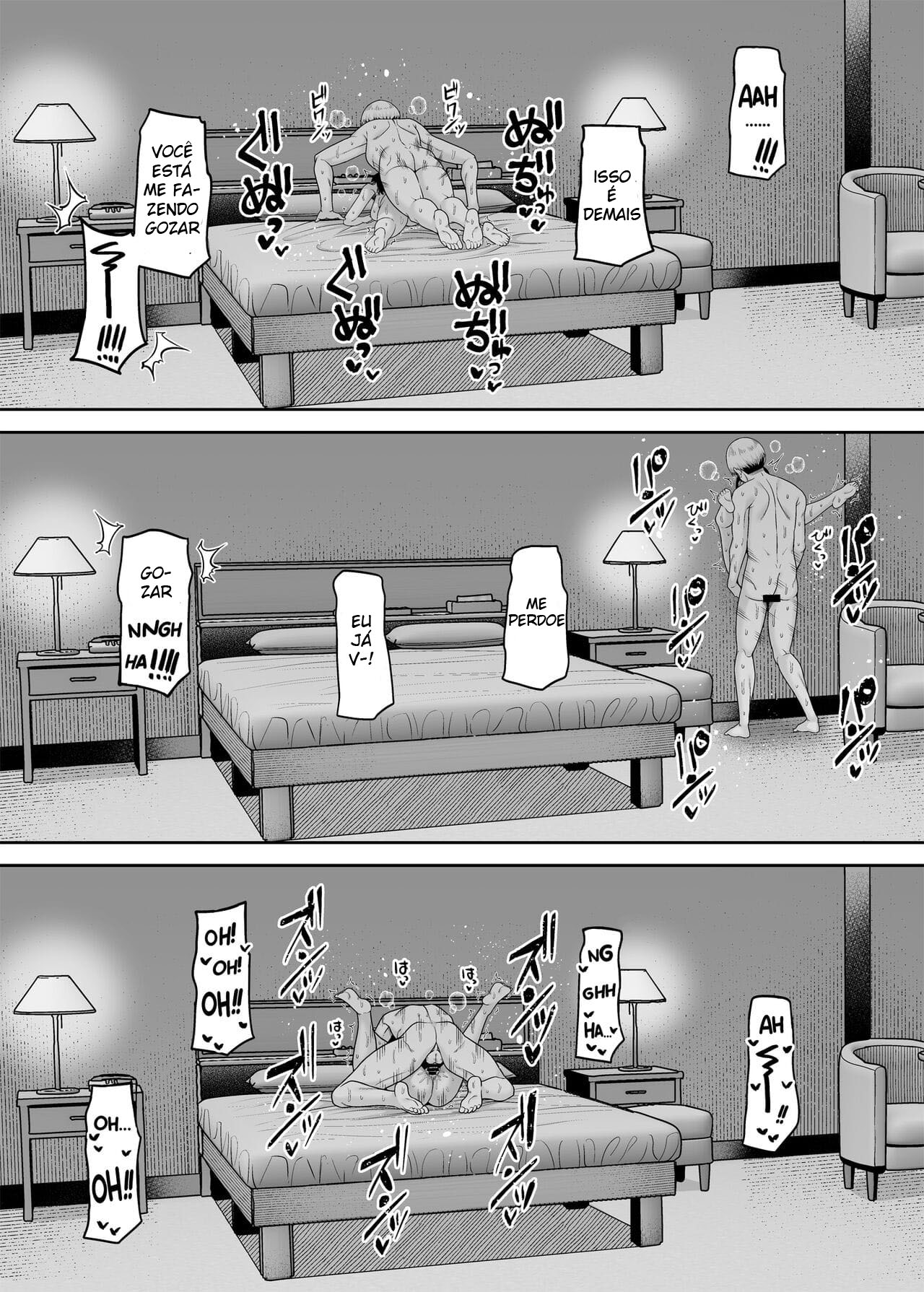 Namorado Compensando Invertido ~Um Mundo Onde eu sou Recompensado~ - Page 20