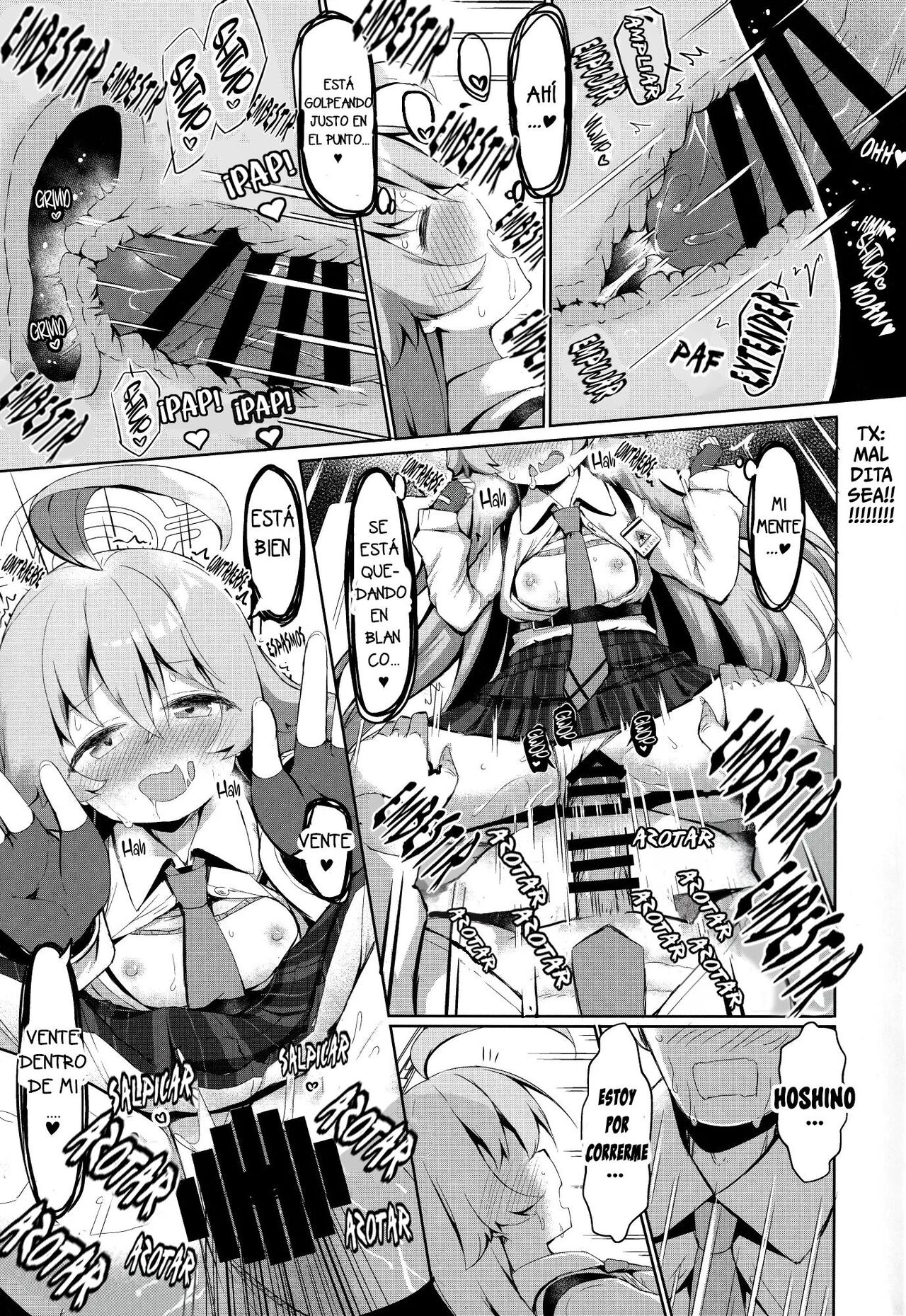 Futari no Mahoroba - Page 20