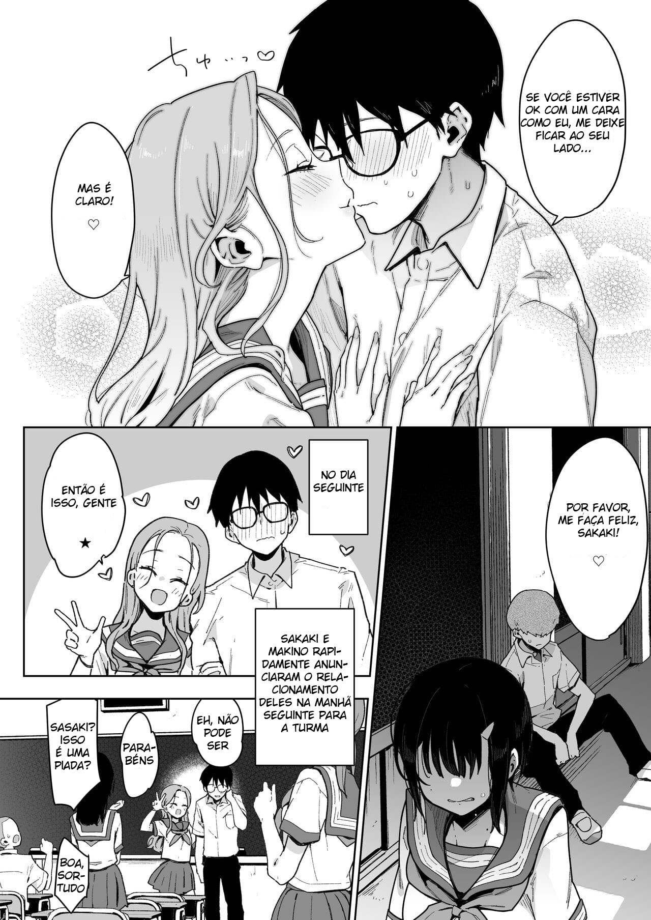 Make Heroine Na Osananajimi Wa Ore Senyou Shiko Tissue - Page 21