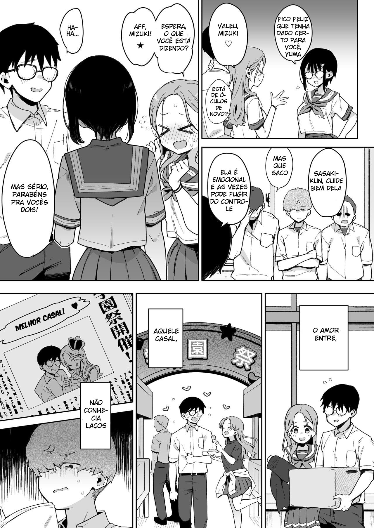 Make Heroine Na Osananajimi Wa Ore Senyou Shiko Tissue - Page 22